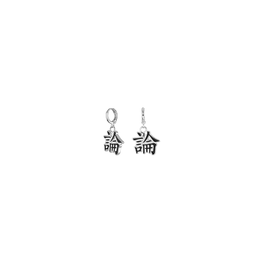 NONENON-133 Nonenon None Epoxy Earring