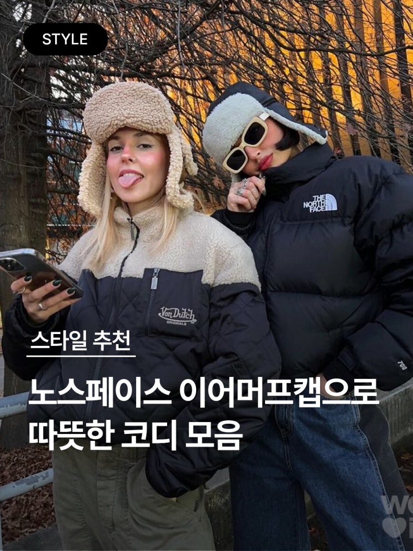 The North Face Waxed  STYLE | KREAM