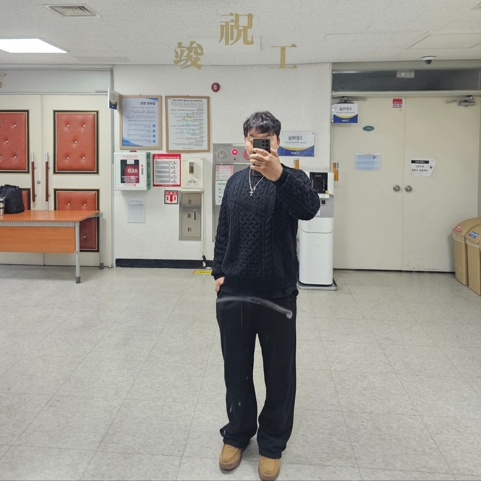 Nike Cable Knit LS Sweater Black - Asia 착용 스타일