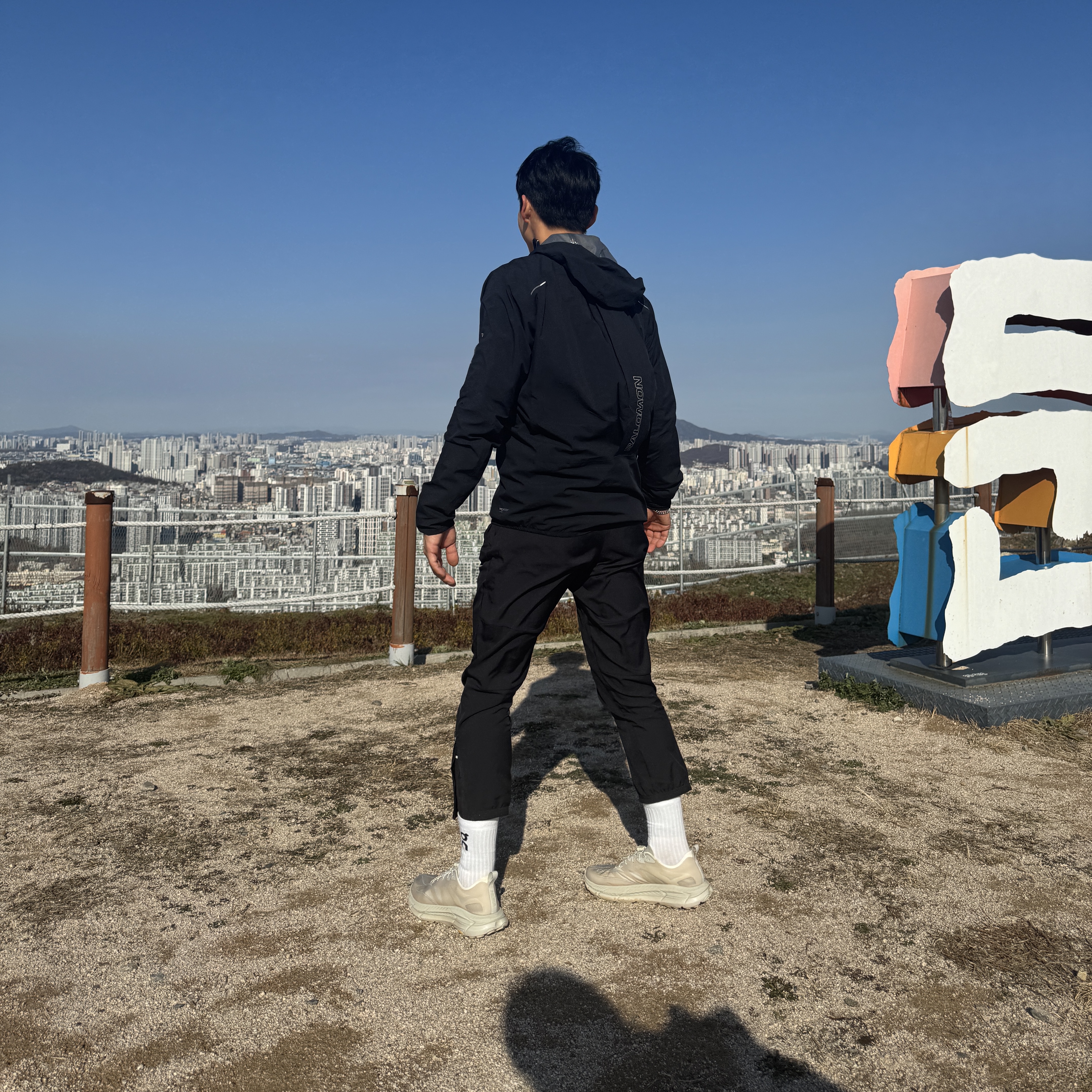 Hoka x Satisfy Mafate Speed 4 Lite Bone 착용 스타일 - 1
