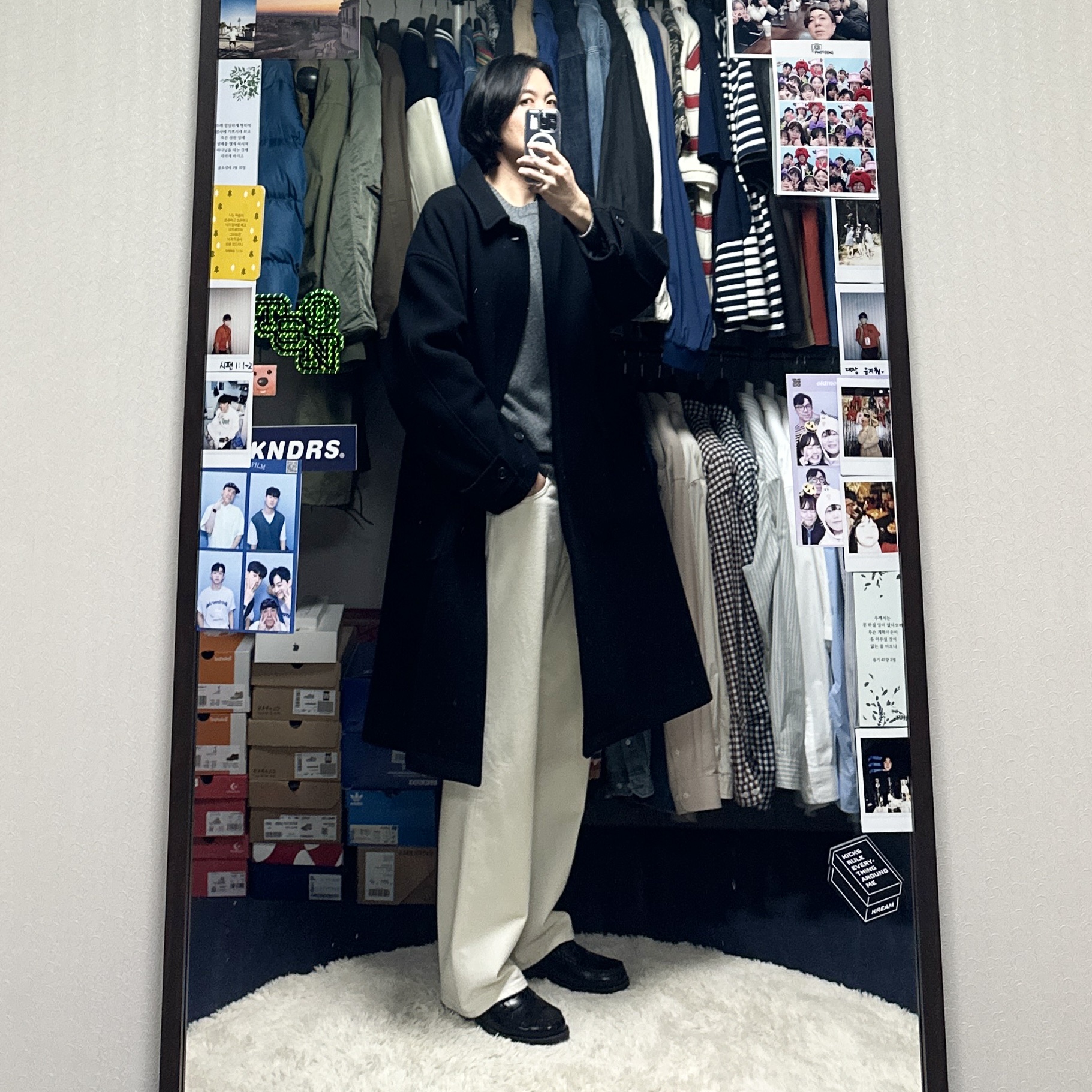 KREAM 스타일 - 2