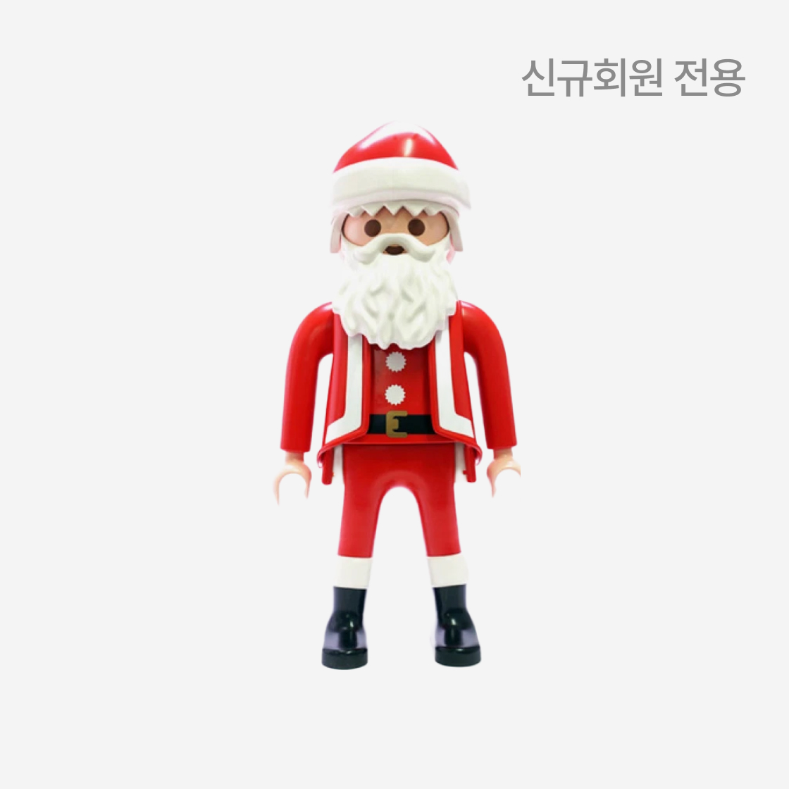 플레이모빌 산타 XXL