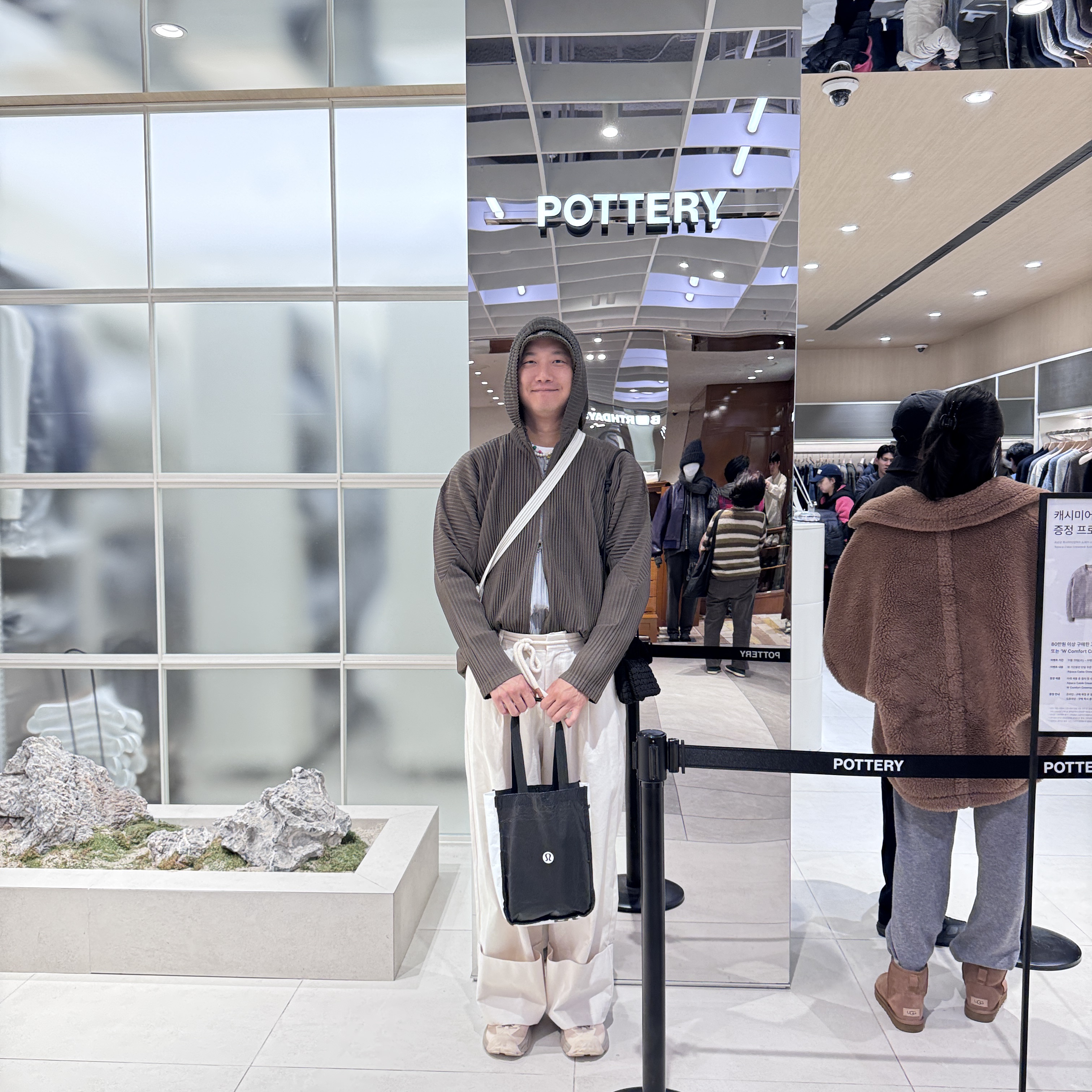 Nike x Off-White NRG Gore-Tex Jacket Khaki - US/EU, Nike ACG Smith Summit Cargo Pants Dark Smoke Grey - US/EU 착용 스타일 - 7