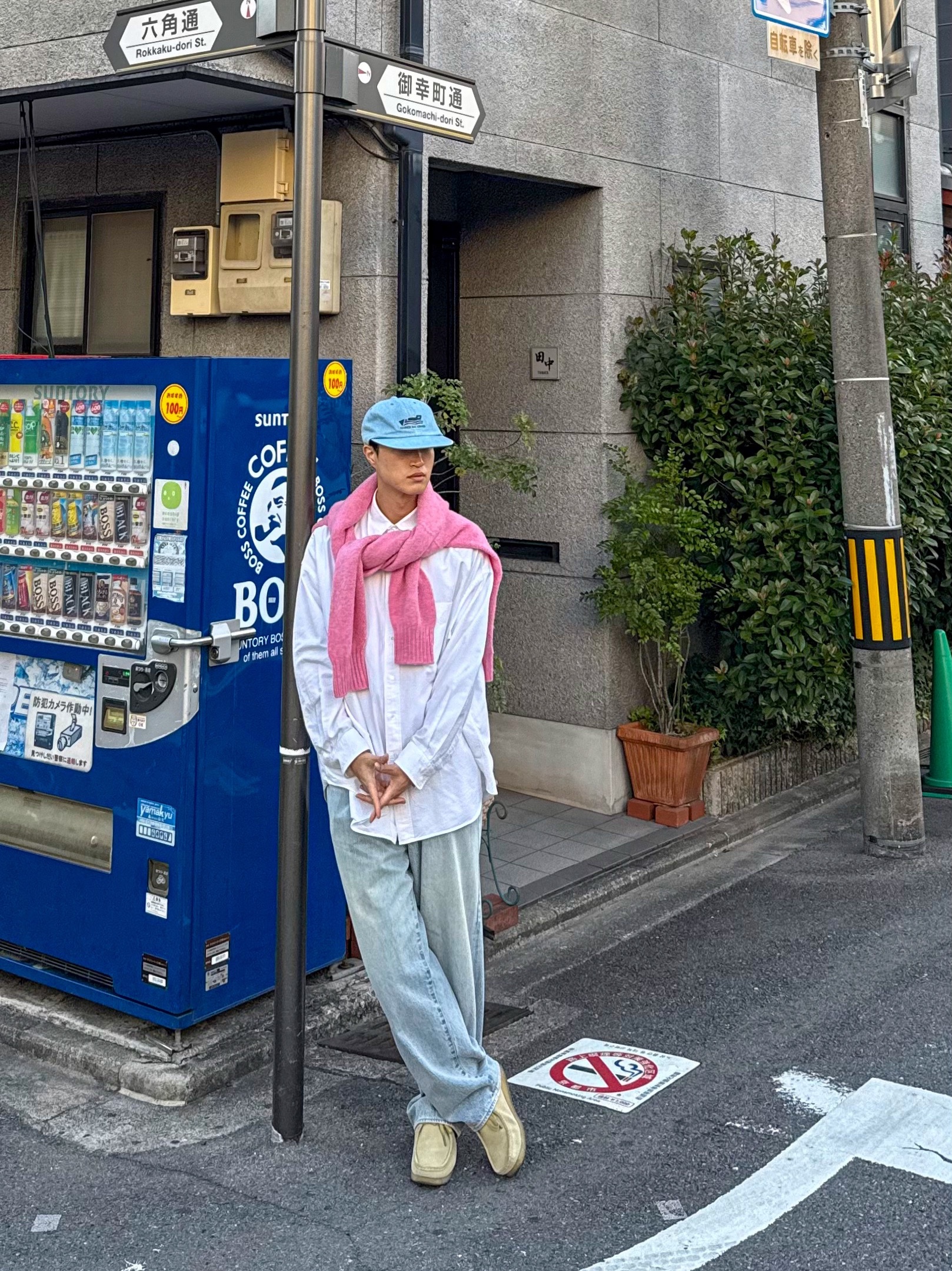 Comoli 5P Denim Pants Bleach - 23SS 착용 스타일 - 3