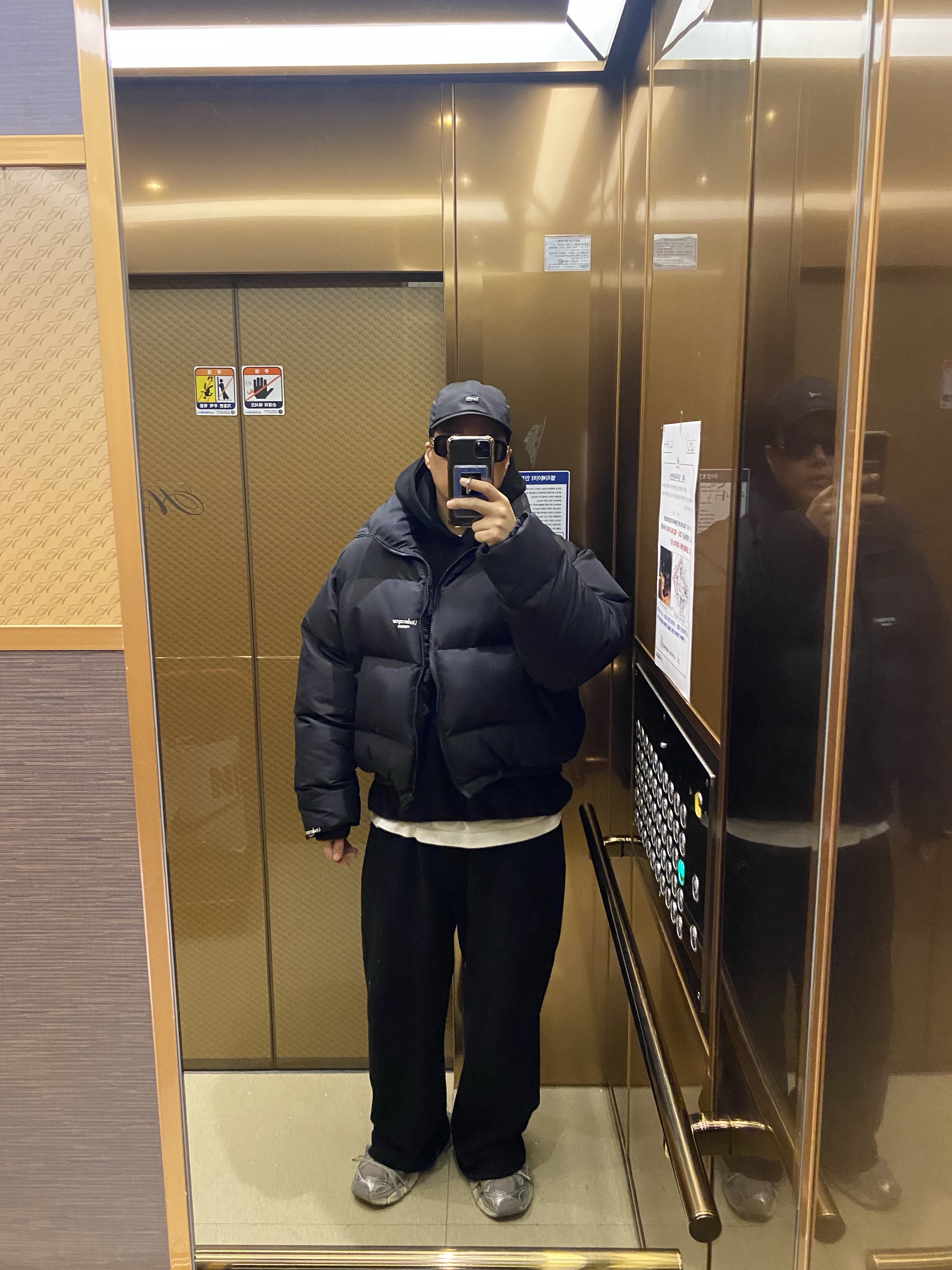 Undermycar Mu.12 Anti Fxxking Logo Play Oversized Bonded Hoodie Black, Undermycar Mu.15 Anti Fxxking Logo Play Triple Logo Crop Padding Jacket Black 착용 스타일