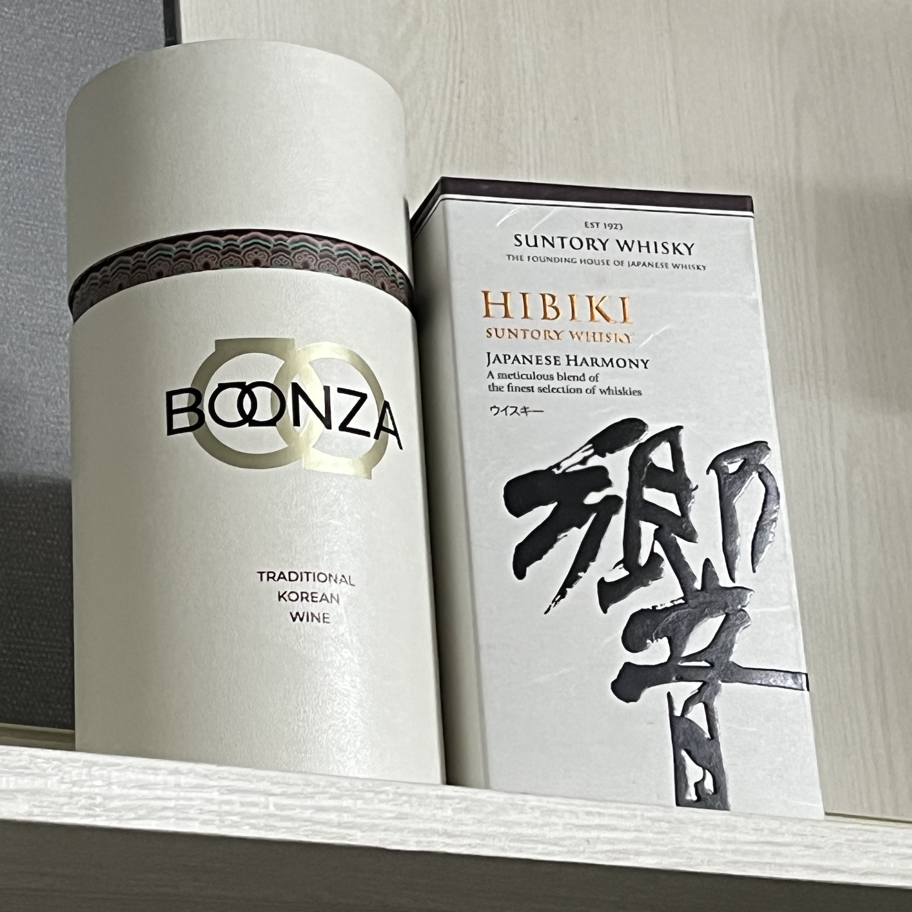 BOONZA 12% 700ml 착용 스타일 - 1
