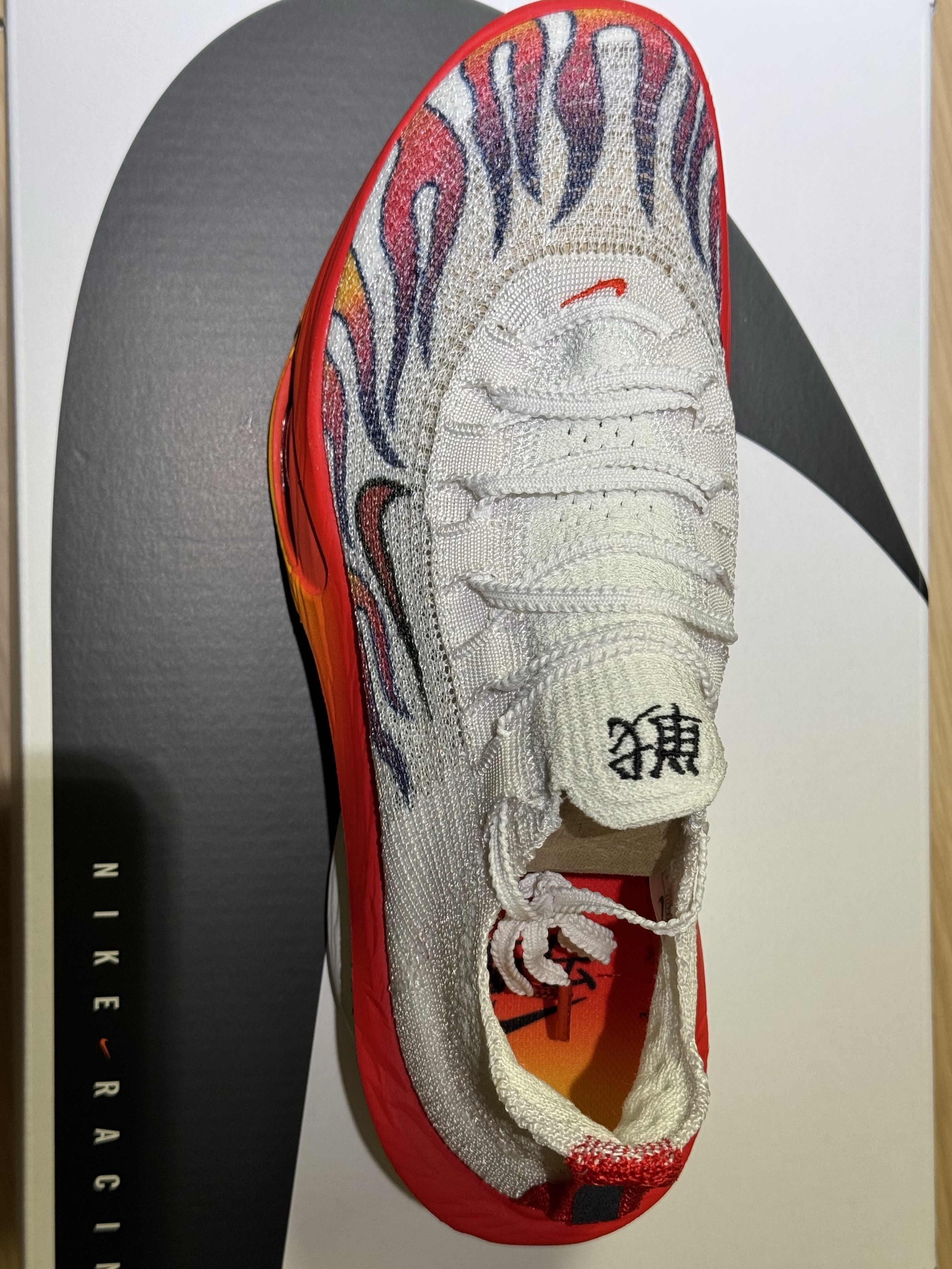 Nike Air Zoom Alphafly Next% 3 PRM White Habanero Red 착용 스타일