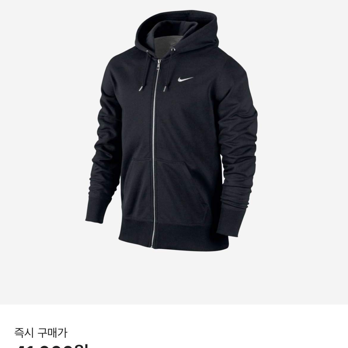 Nike NSW Classic Full Zip Hoodie Black - Asia 착용 스타일