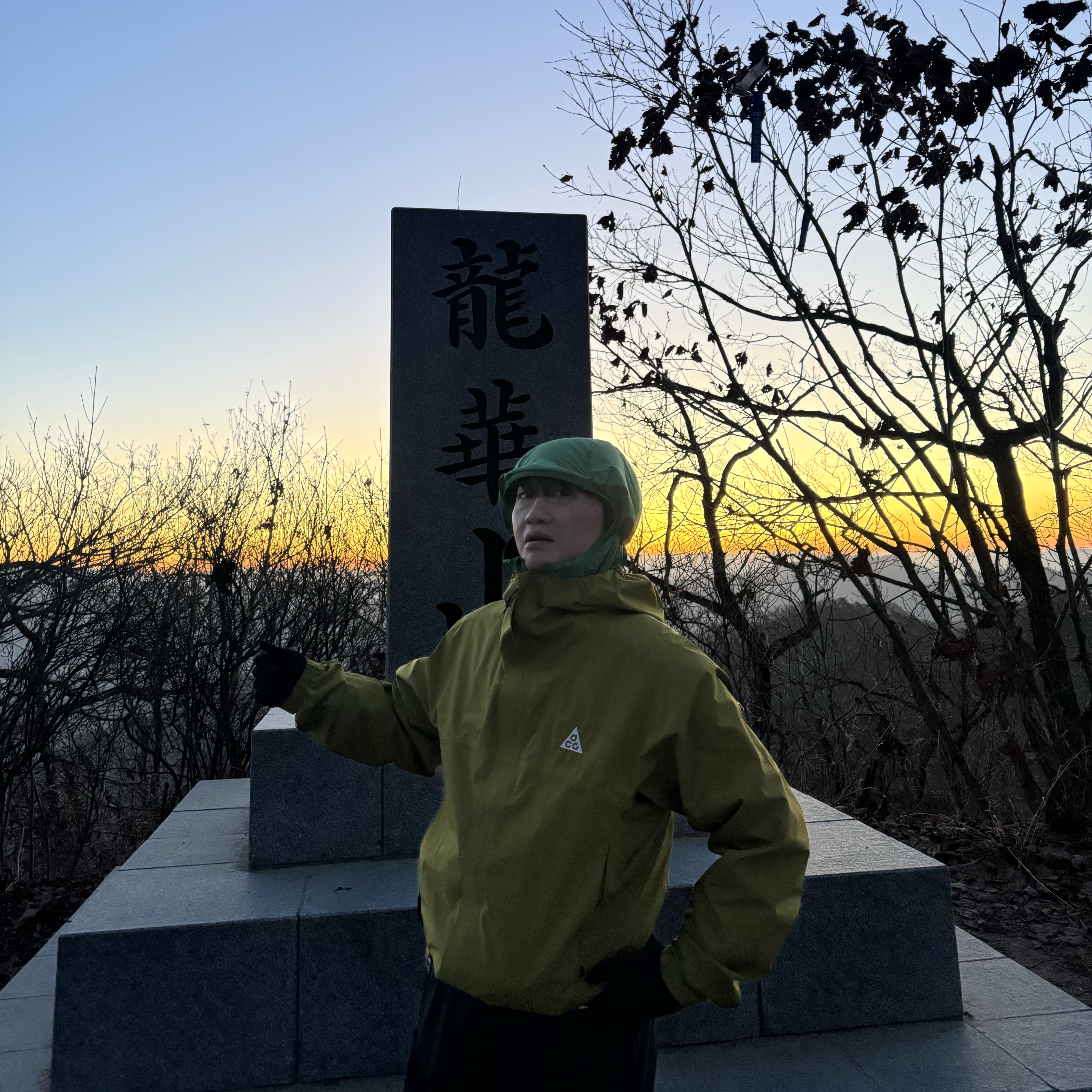 Arc'teryx Atom LT Hoody Jungle, Sansan Gear Wing Cap Grey - 23SS 착용 스타일 - 2