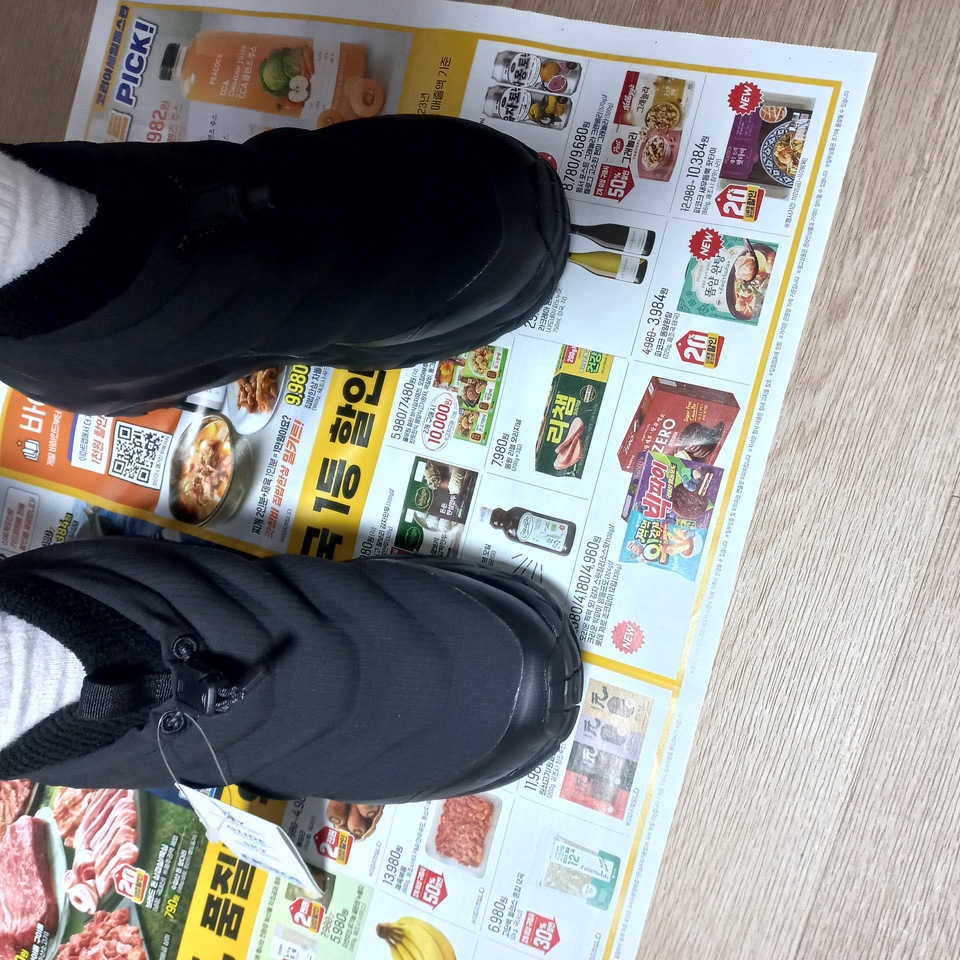 (W) Hoka Kaha 2 Frost Moc GTX  Black 착용 스타일