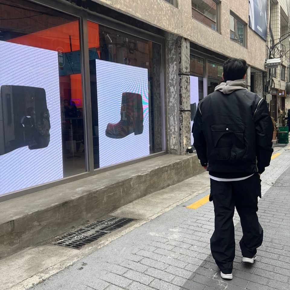 KREAM 스타일 - 2