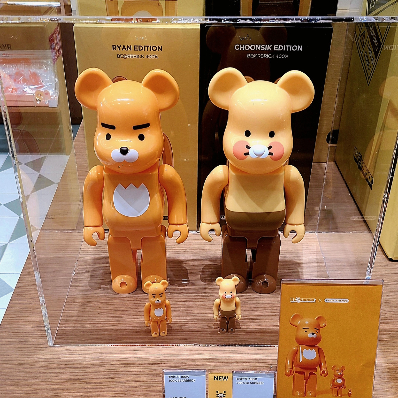 COS Quilted Micro Bag Leopard, Bearbrick x Kakao Friends Choonsik 100% 착용 스타일 - 6