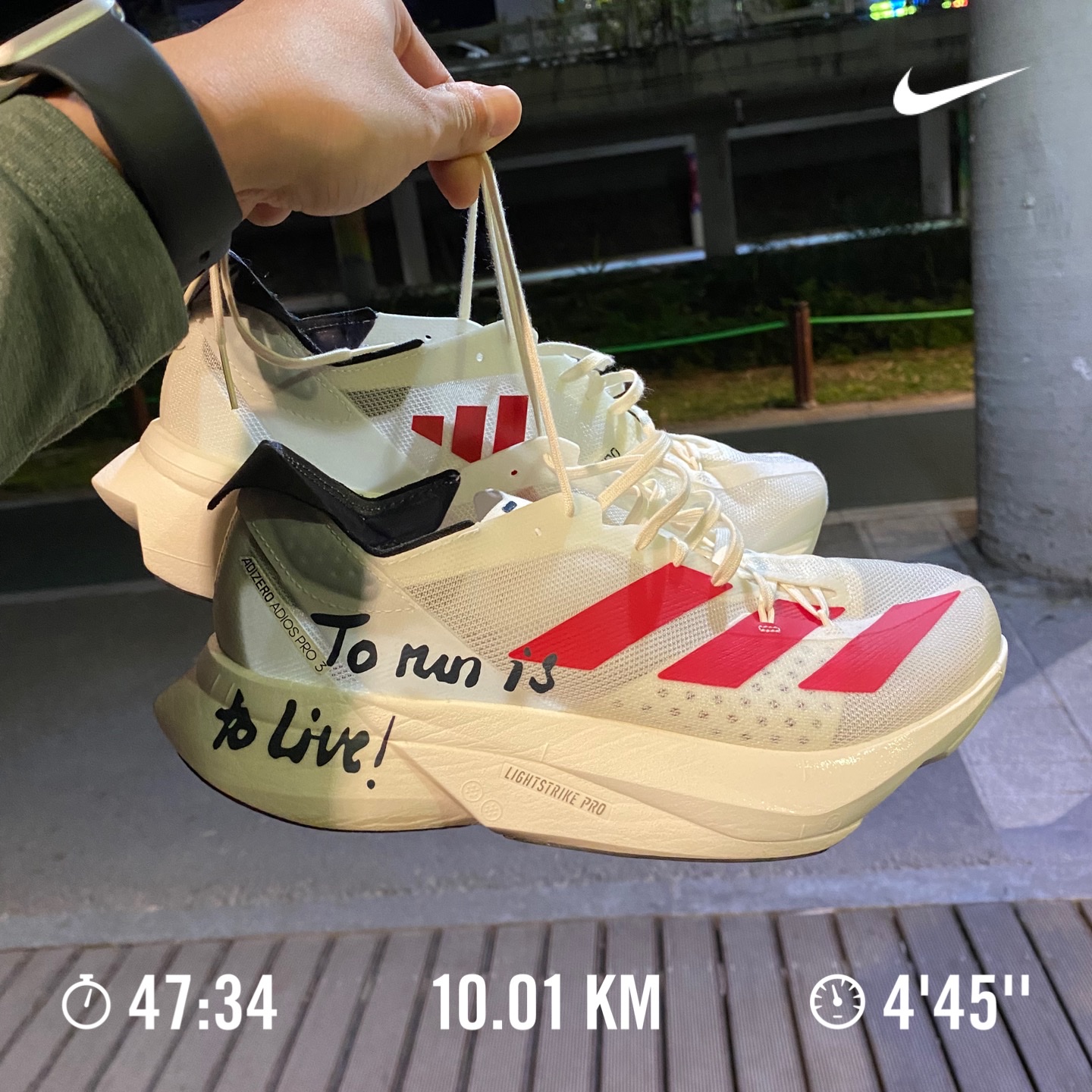 Adidas Adizero Adios Pro 3 Off White Better Scarlet 착용 스타일