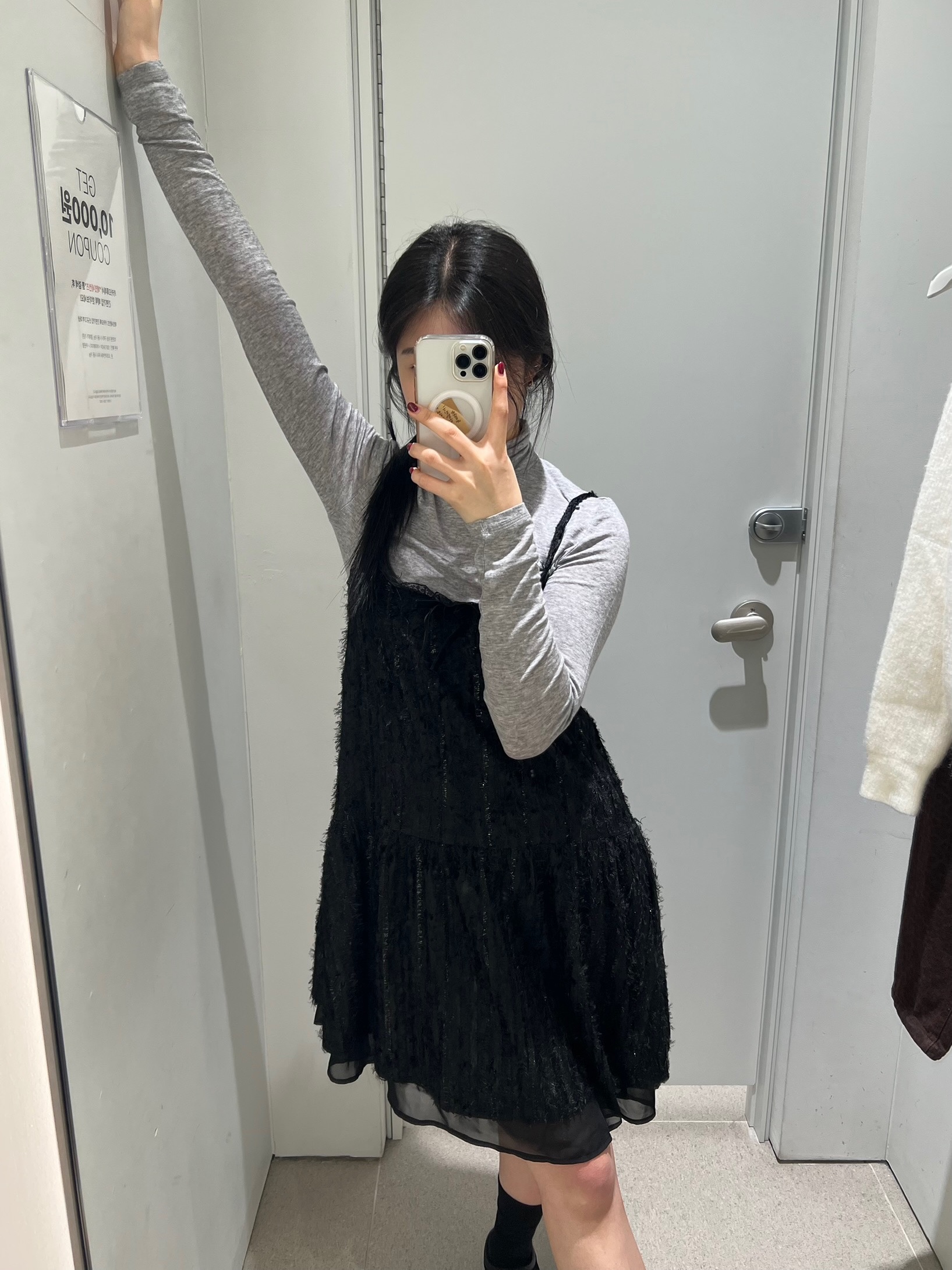 younge님의 스타일