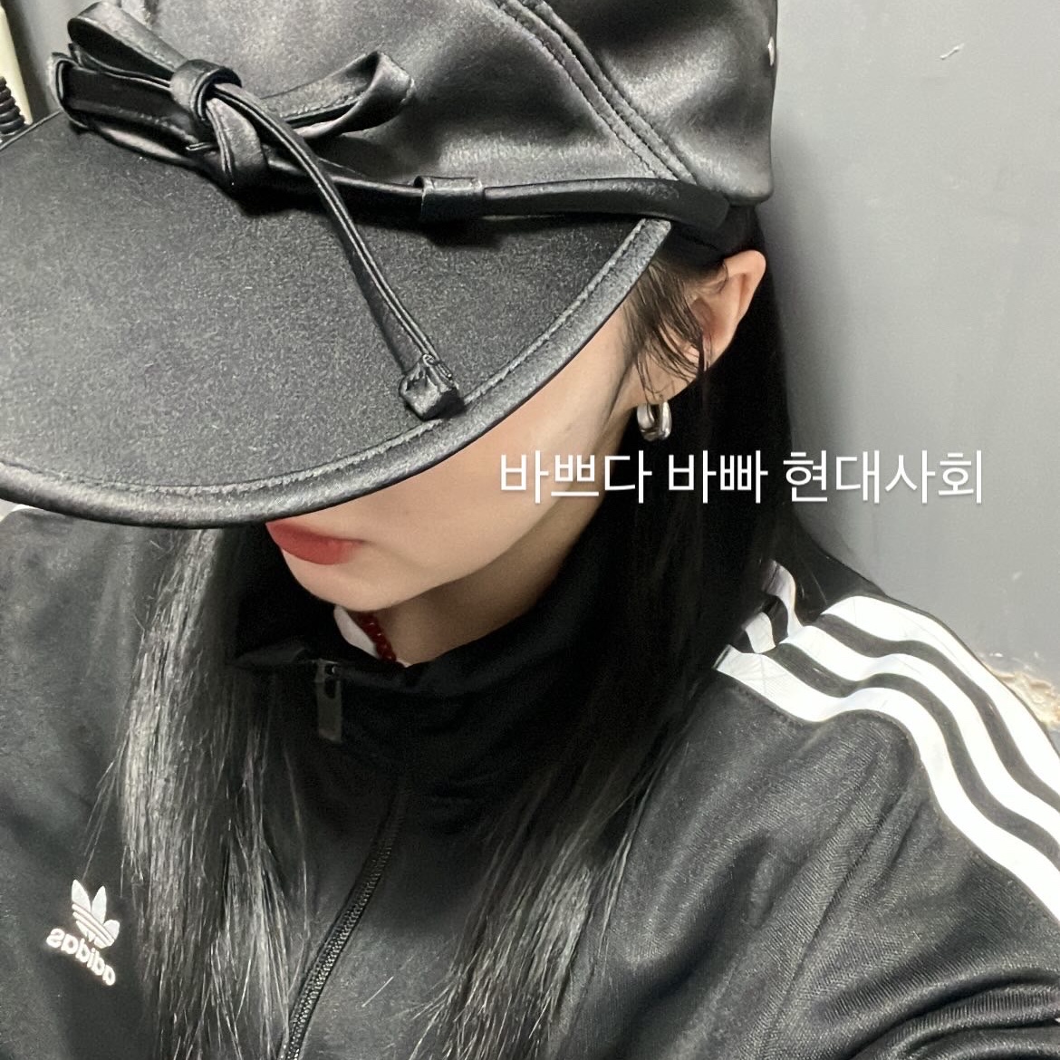 YOUCHE QS Duck Cap Black, Adidas Adicolor Classics Firebird Track Top Black - KR Sizing 착용 스타일 - 2