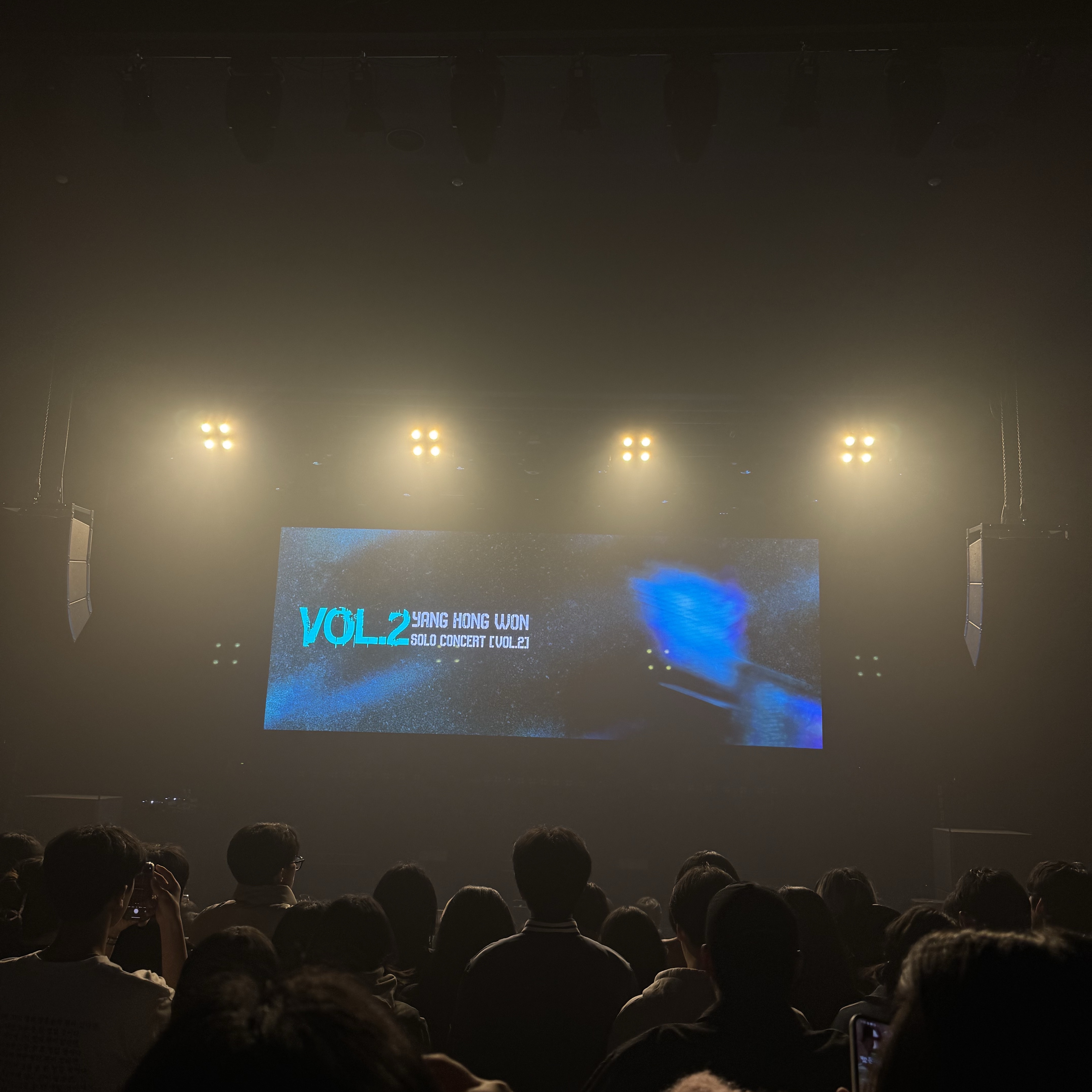 YANGHONGWON CONCERT <VOL.2> 착용 스타일 - 2