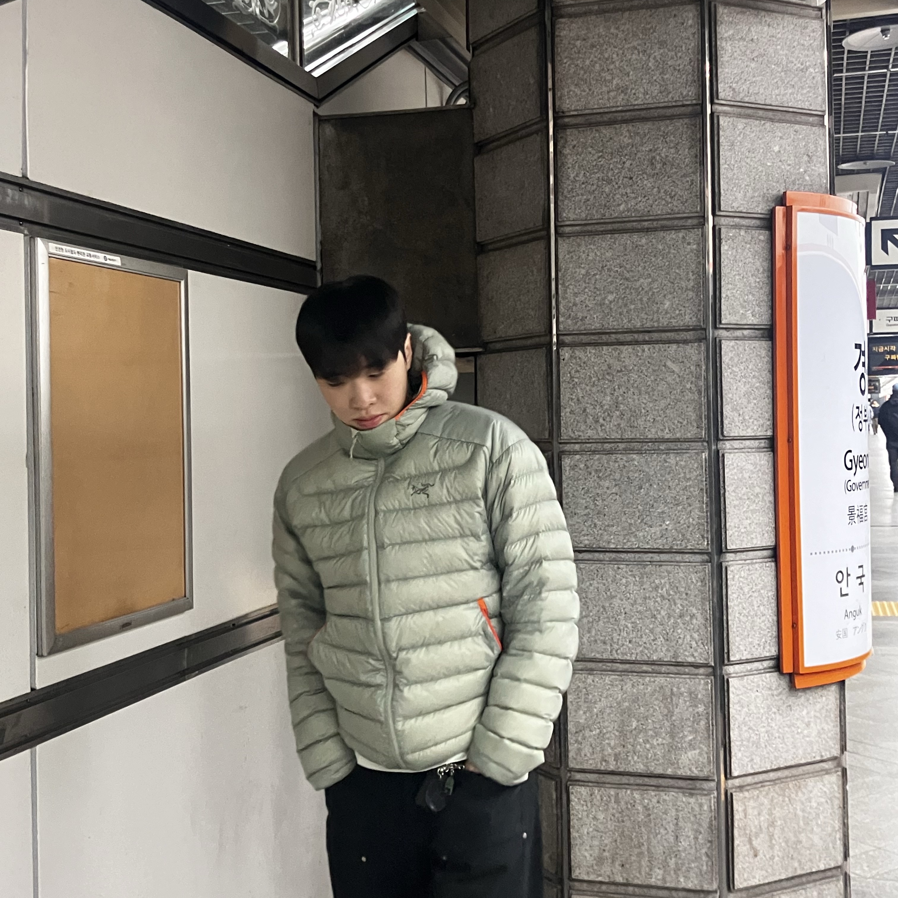 Arc'teryx Cerium Hoody Habitat 착용 스타일 - 2
