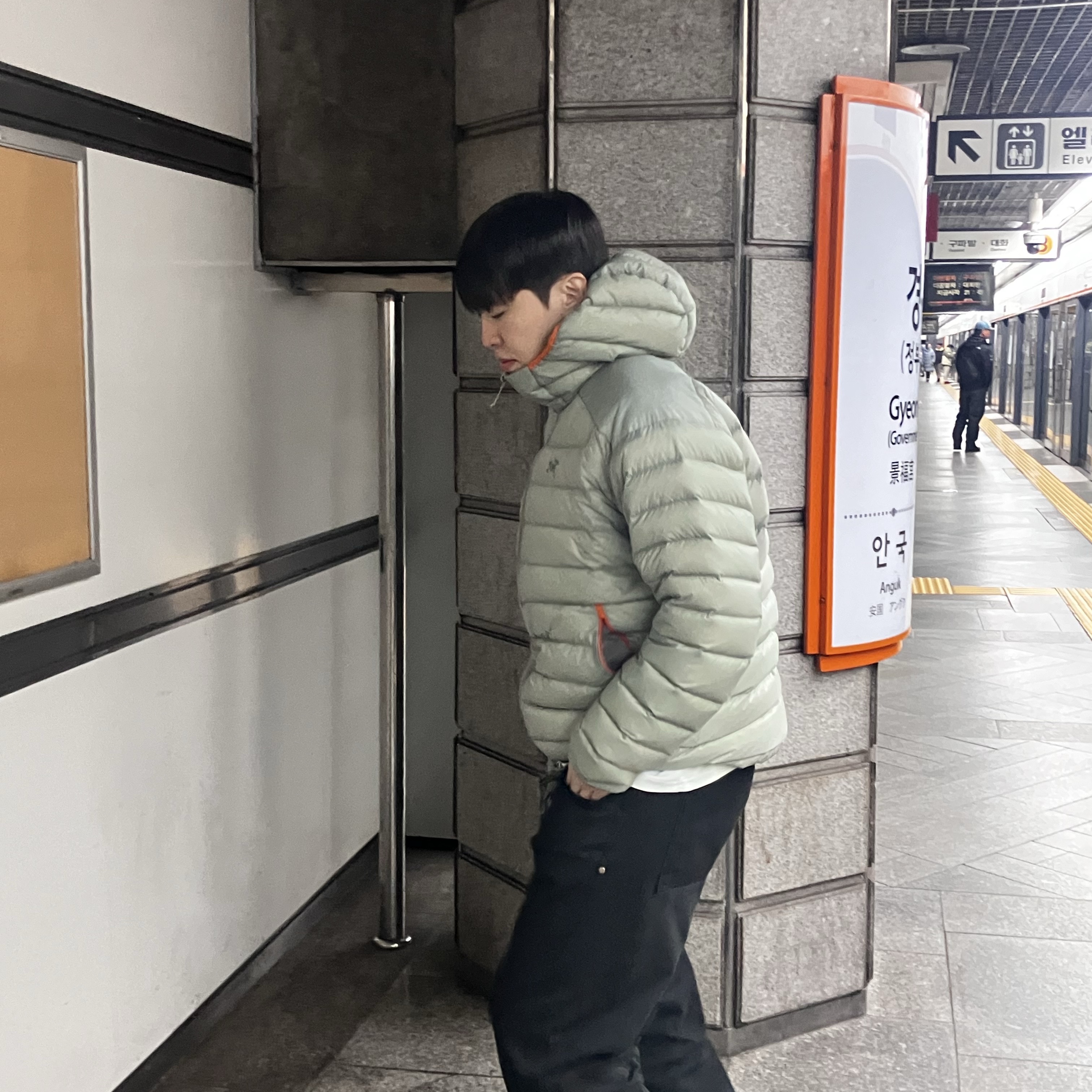 Arc'teryx Cerium Hoody Habitat 착용 스타일 - 1