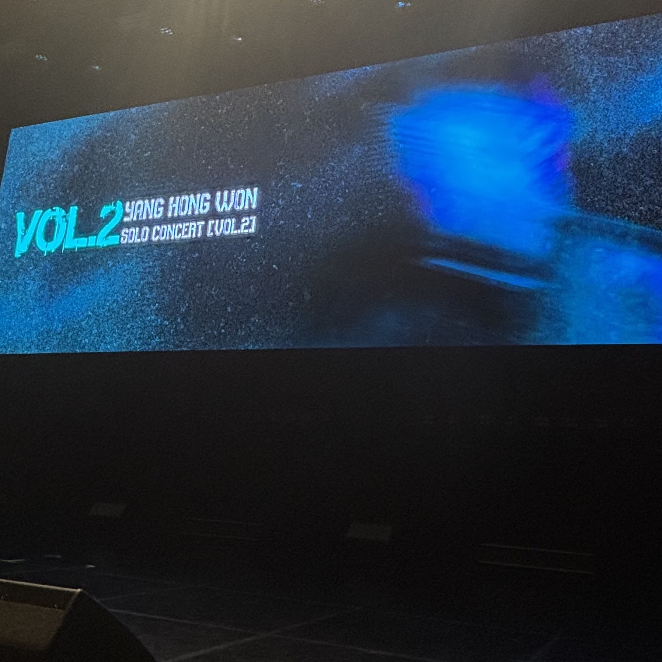 YANGHONGWON CONCERT <VOL.2> 착용 스타일 - 2