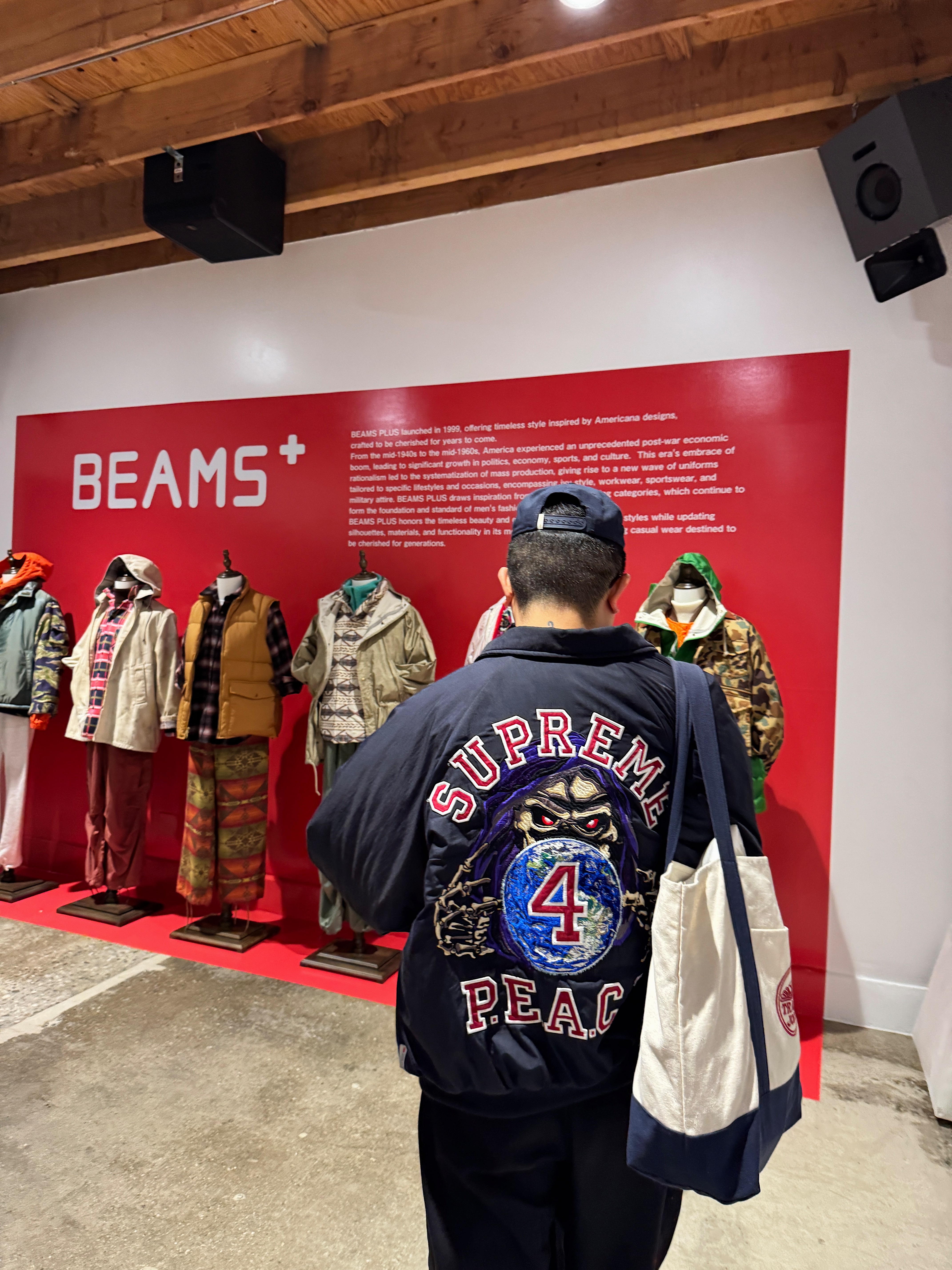 Supreme Peace Embroidered Work Jacket Navy - 23FW 착용 스타일