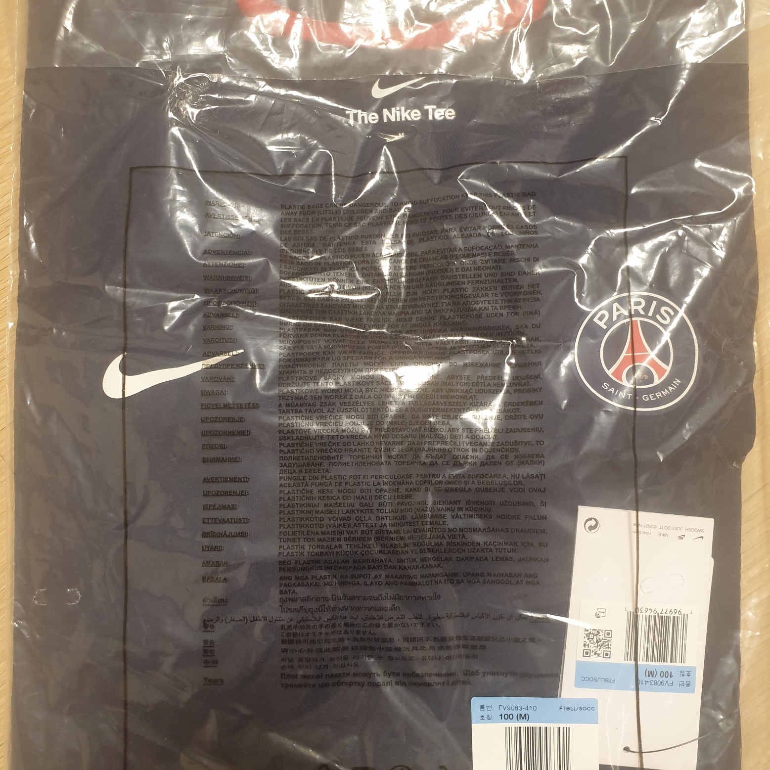 Nike Paris Saint-Germain Essentials Soccer T-Shirt Midnight Navy 착용 스타일