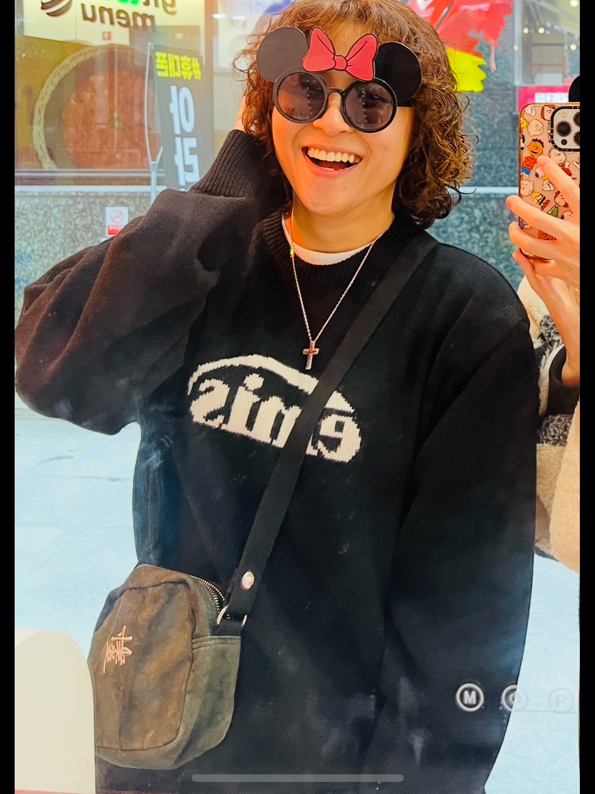 Stussy Wave Dye Beach Shell Jacket Black, Zara x Ader Error Jogger Pants Grey 착용 스타일 - 9