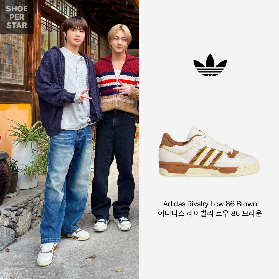 Adidas Rivalry Low 86 Cloud White Wild Brown 착용 스타일 - 1