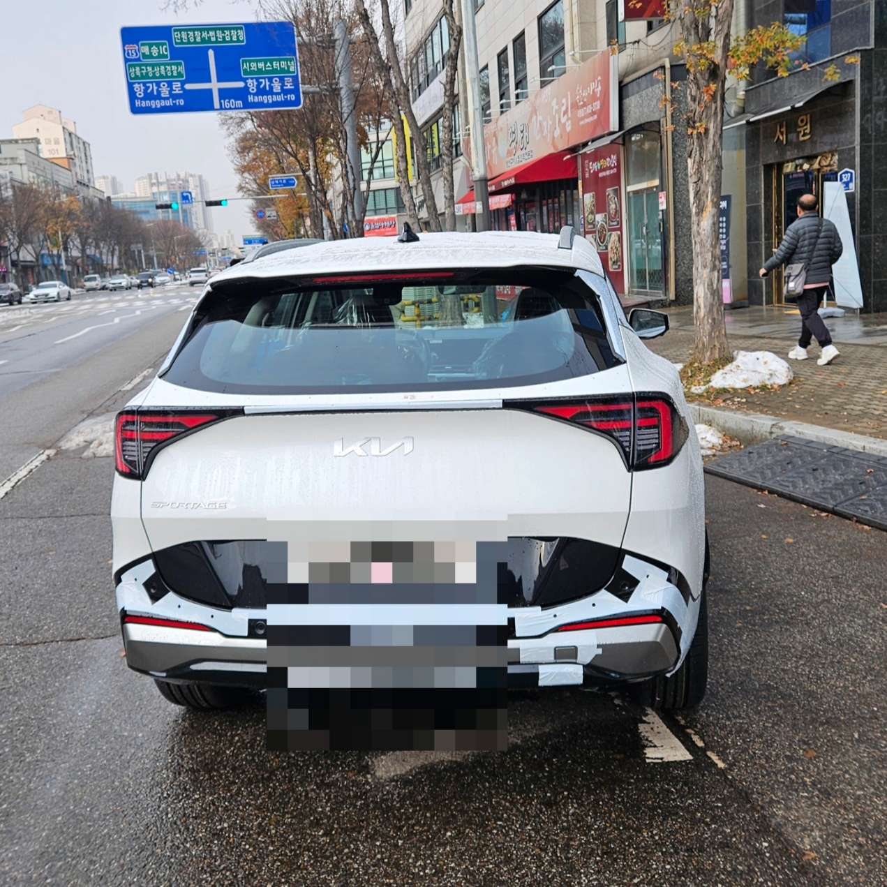 zoo님의 스타일 - 2