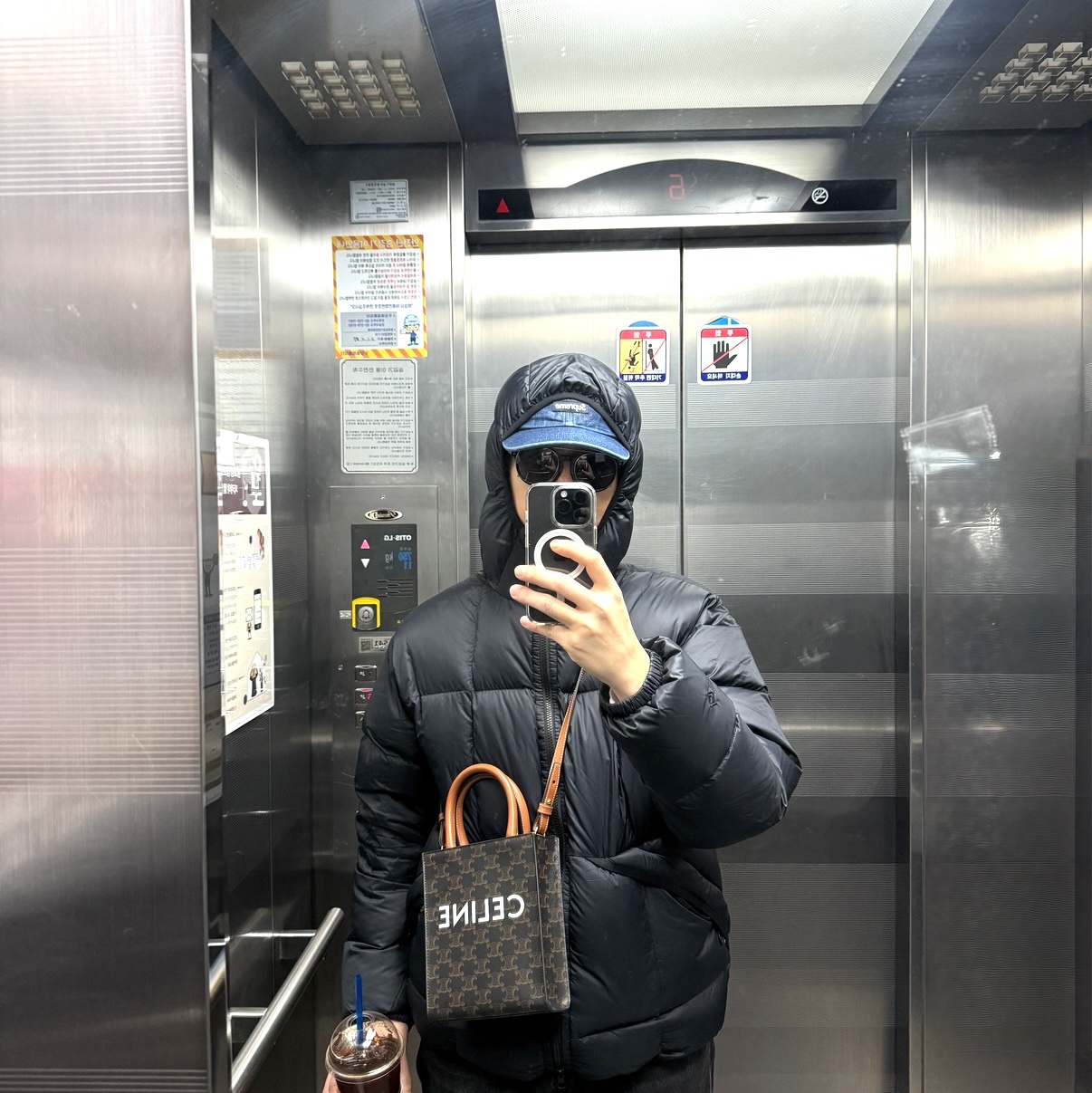 Supreme Cordura Denim Small Box 6-Panel Blue - 24SS 착용 스타일