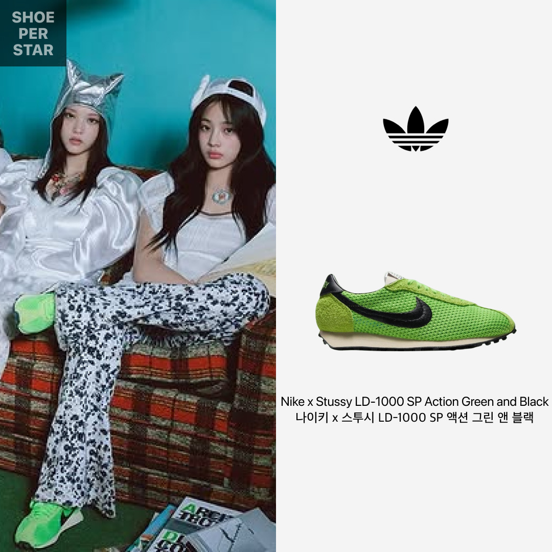 Nike x Stussy LD-1000 SP Action Green and Black 착용 스타일 - 1