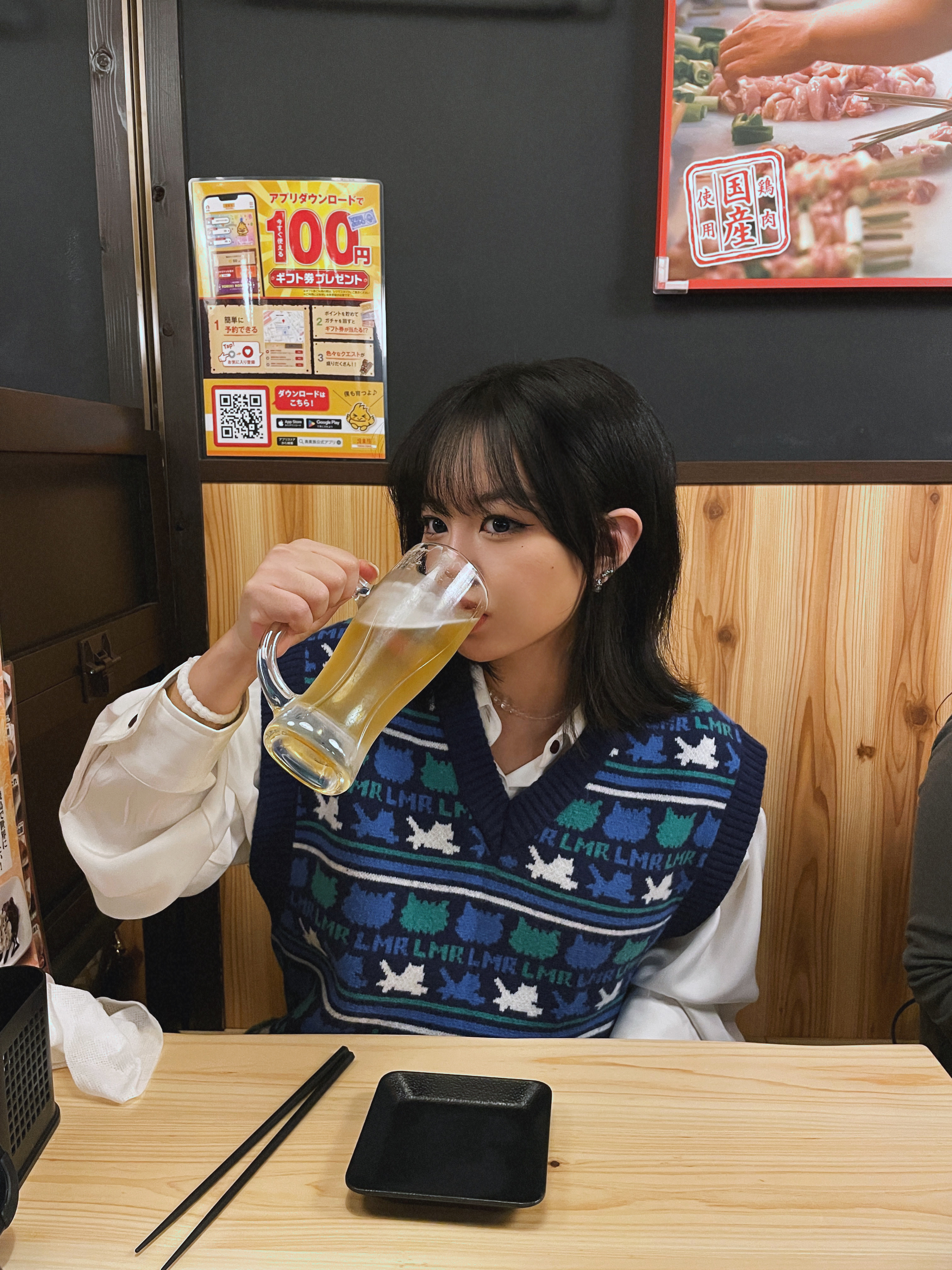 Yzin님의 스타일 - 5