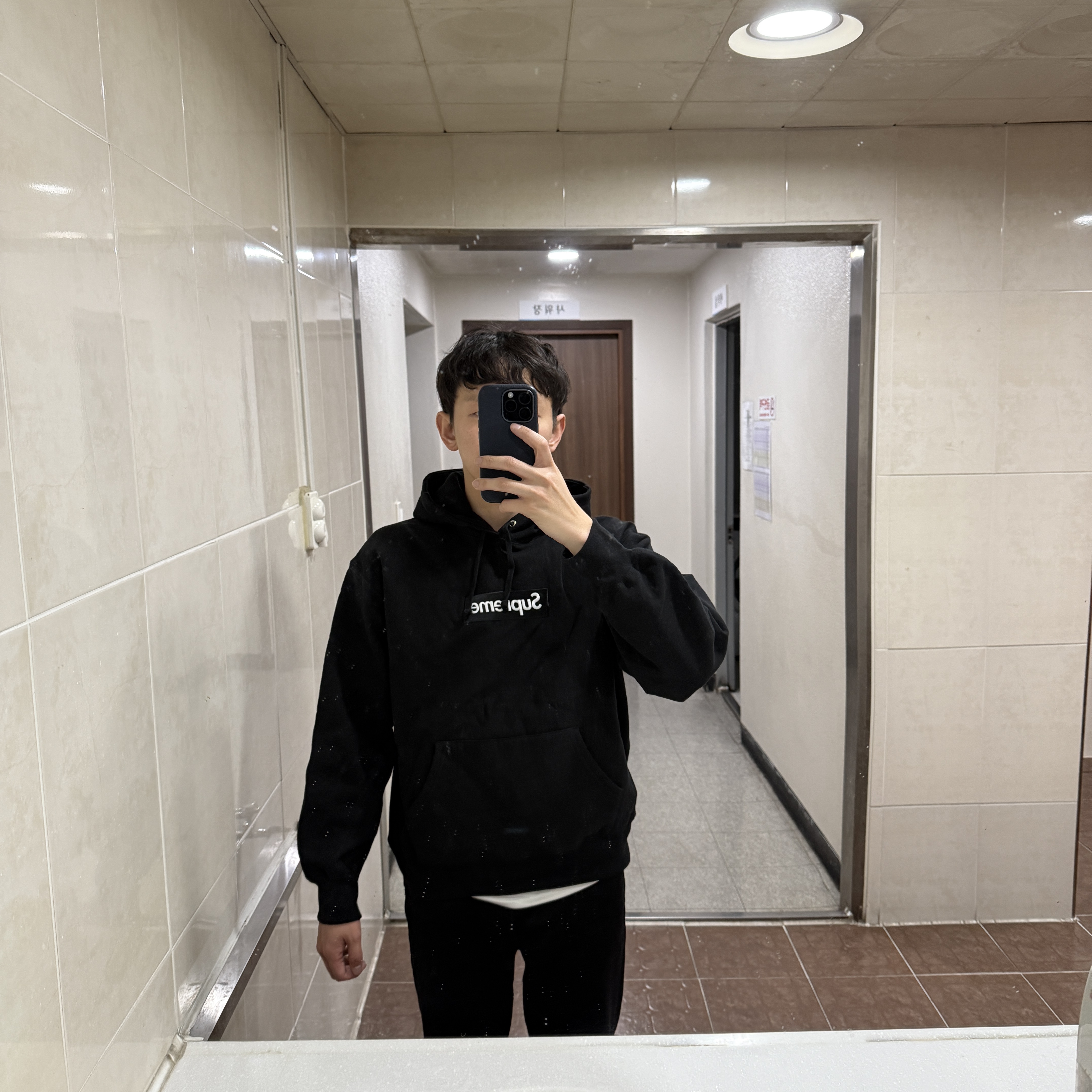 Supreme Box Logo Hooded Sweatshirt Black - 23FW 착용 스타일