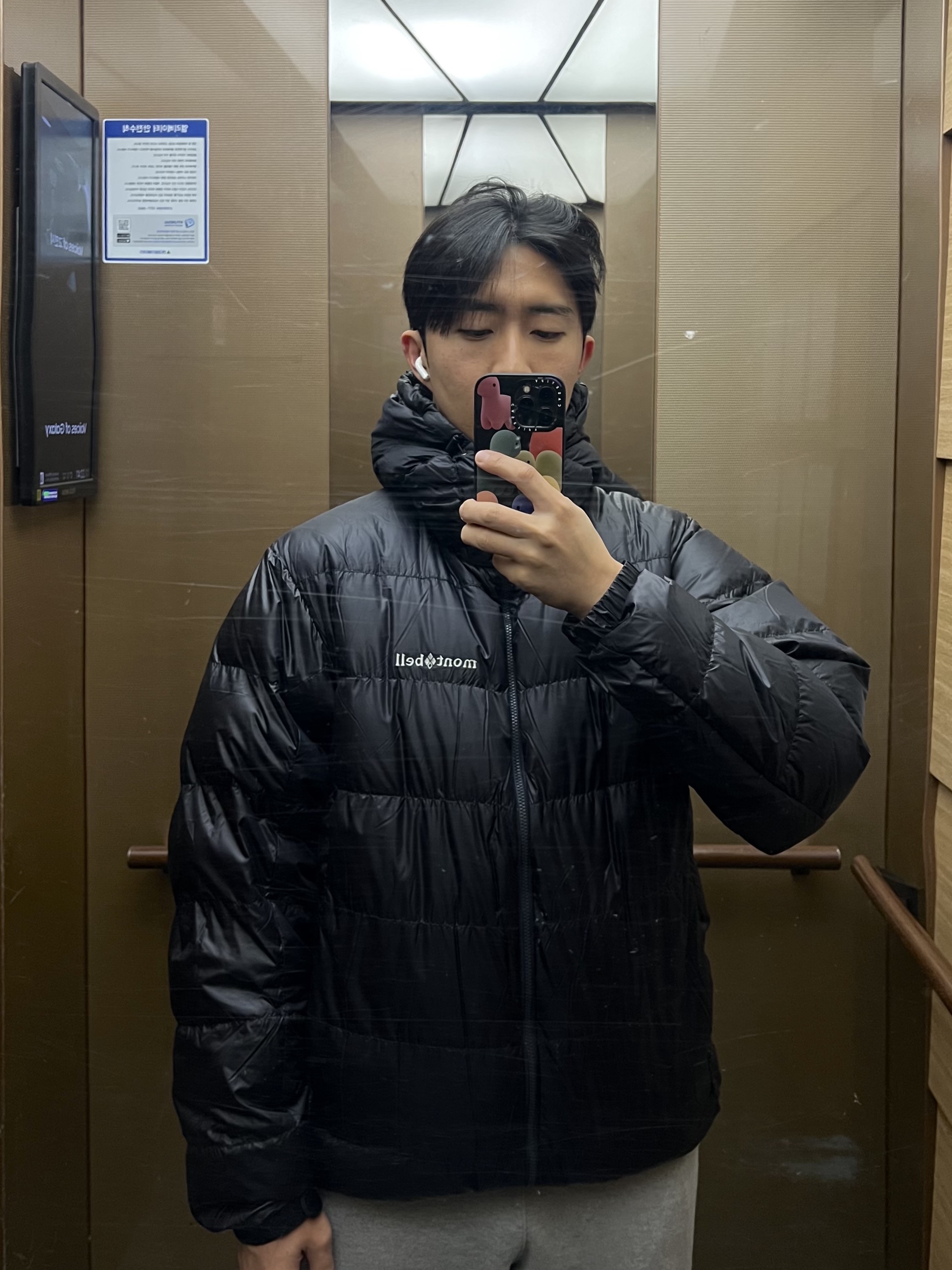 Montbell Alpine Down Parka Black 착용 스타일