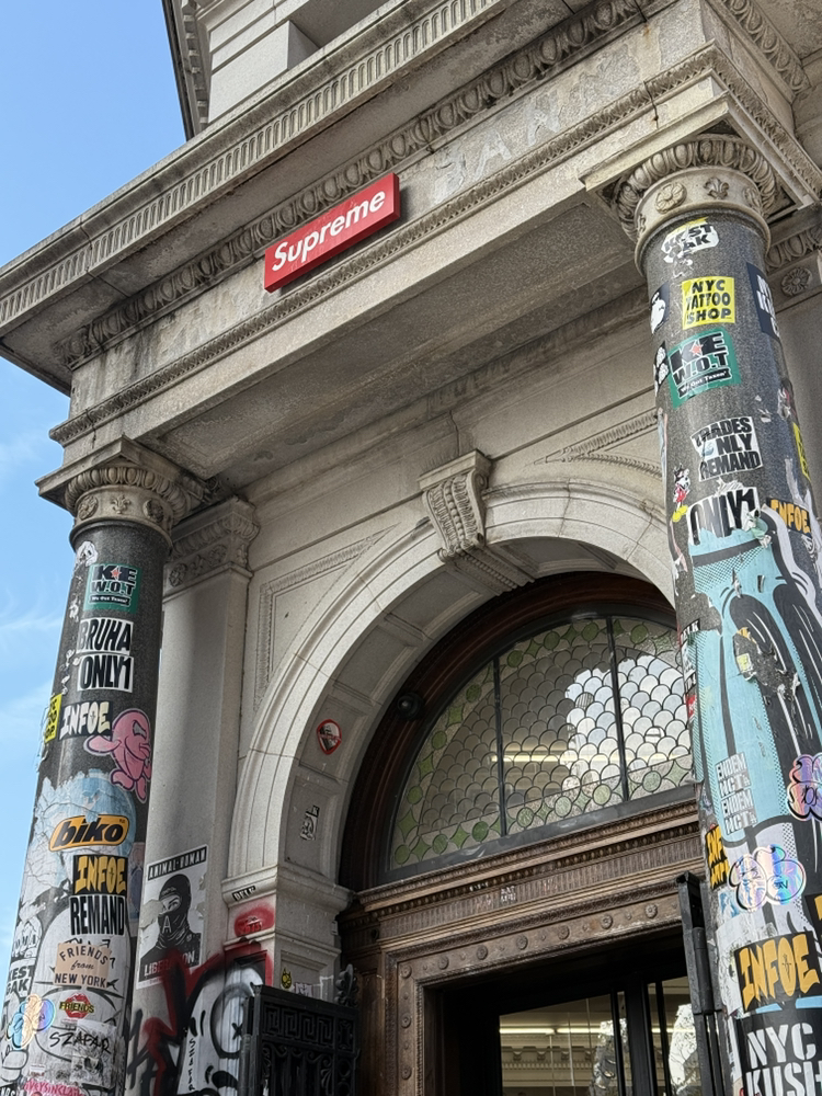 KREAM 프로필 이미지