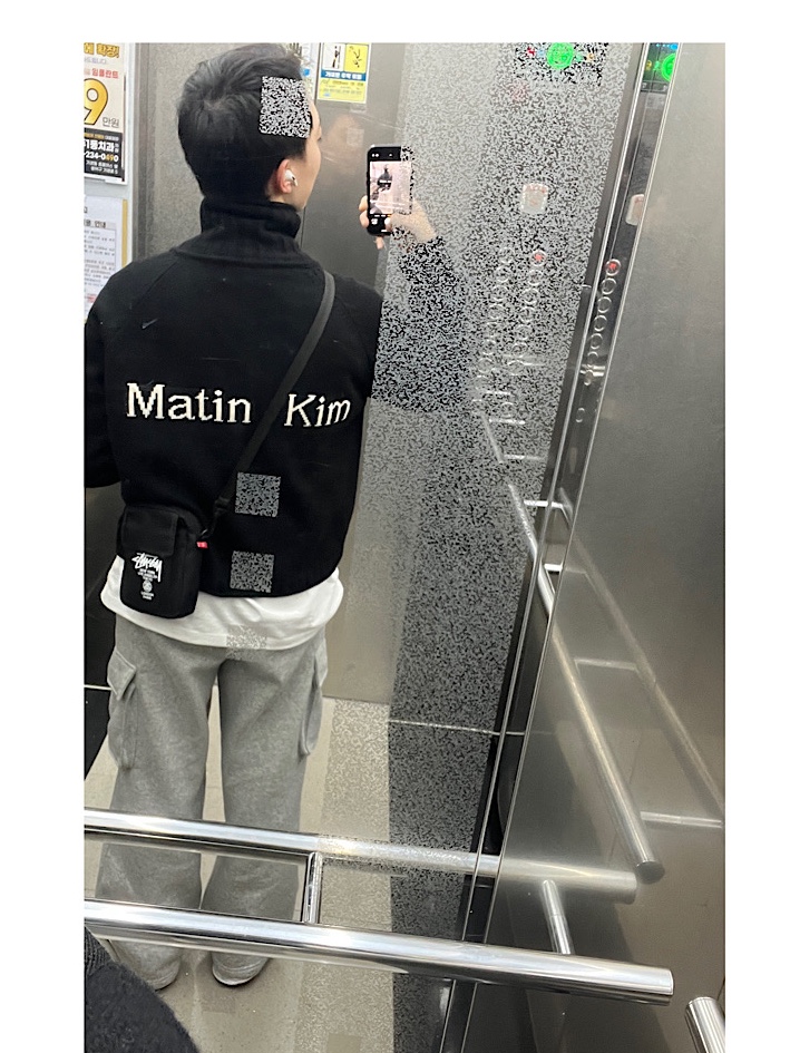 (W) Matin Kim Spell Point Knit Zip Up Black, Maison Mihara Yasuhiro Blakey OG Sole Canvas Low-top Sneakers Black White 착용 스타일