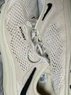 Nike x Stussy Air Max 2013 Fossil 착용 스타일