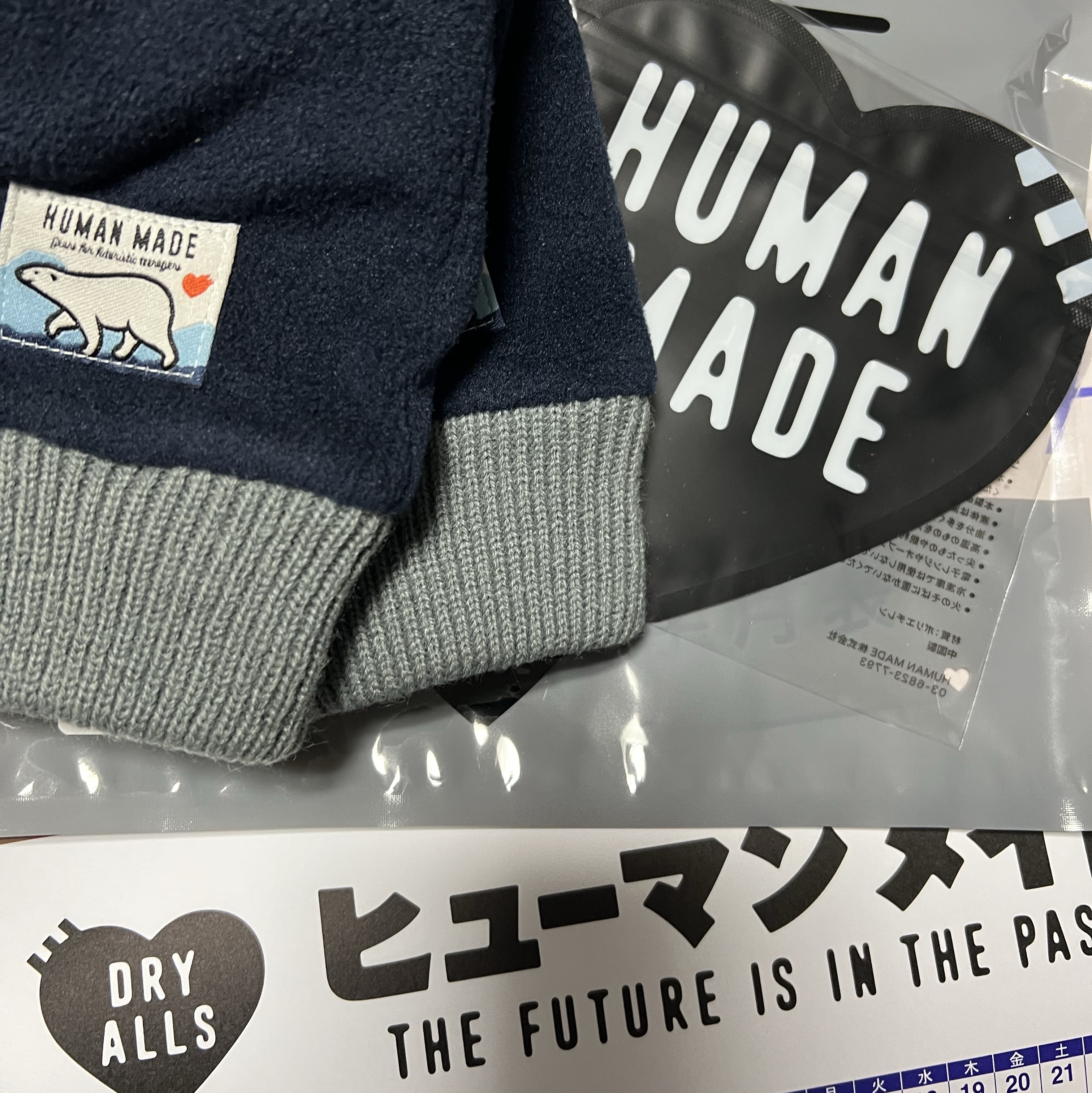 Human Made Fleece Gloves Navy 착용 스타일 - 2