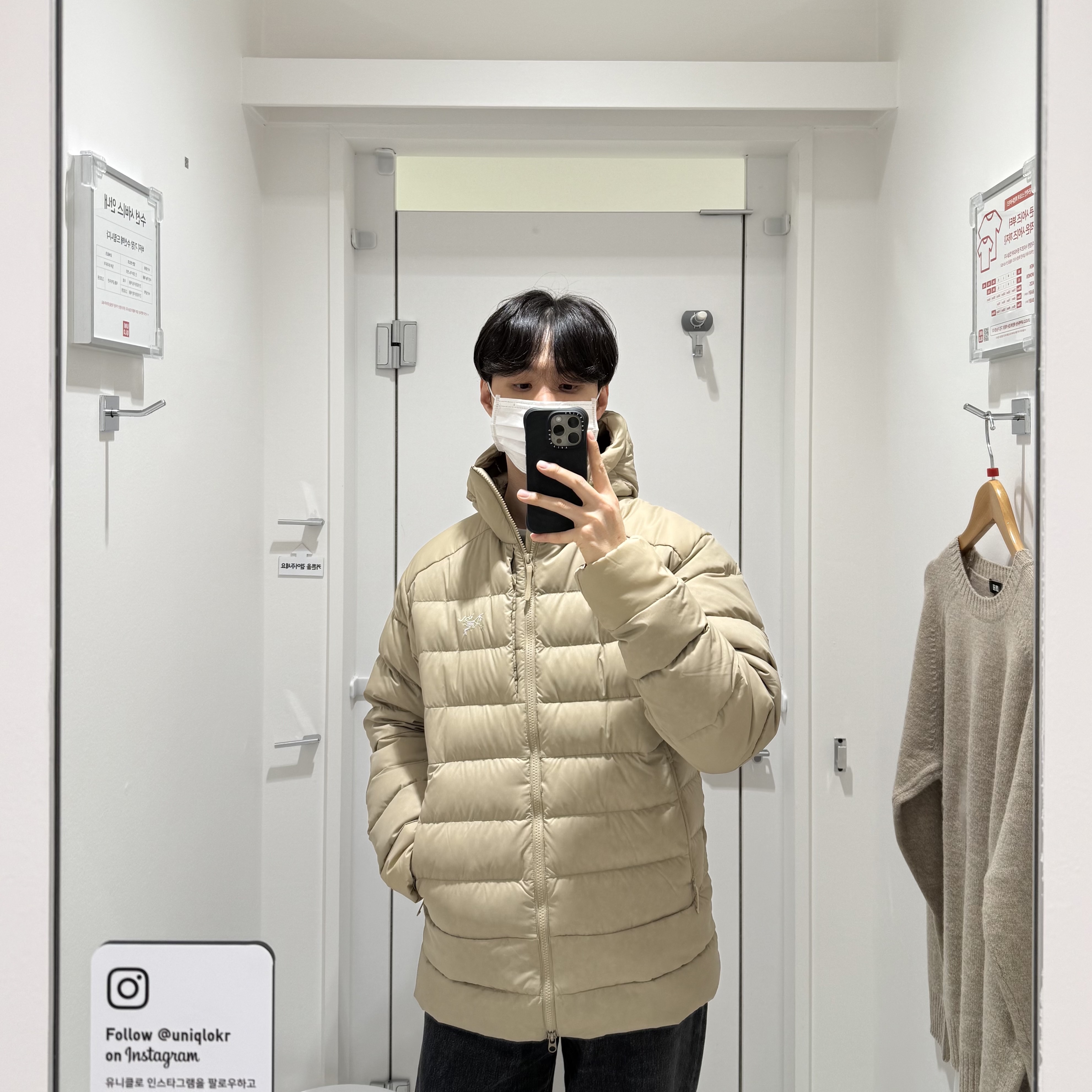 Arc'teryx Thorium Hoody Smoke Bluff 착용 스타일