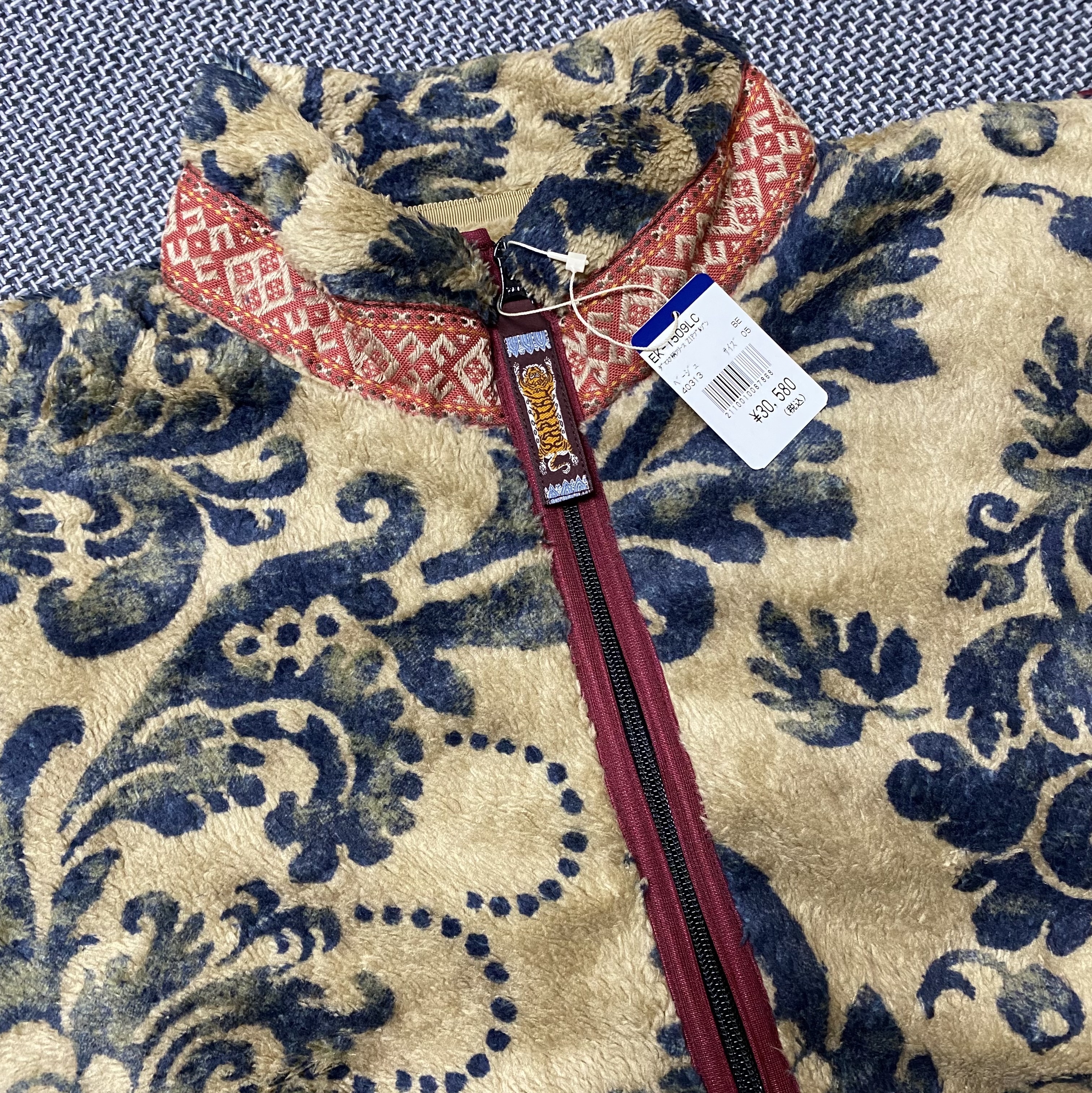 Kapital Damask Pattern Fleece Zip Blouson Beige 착용 스타일