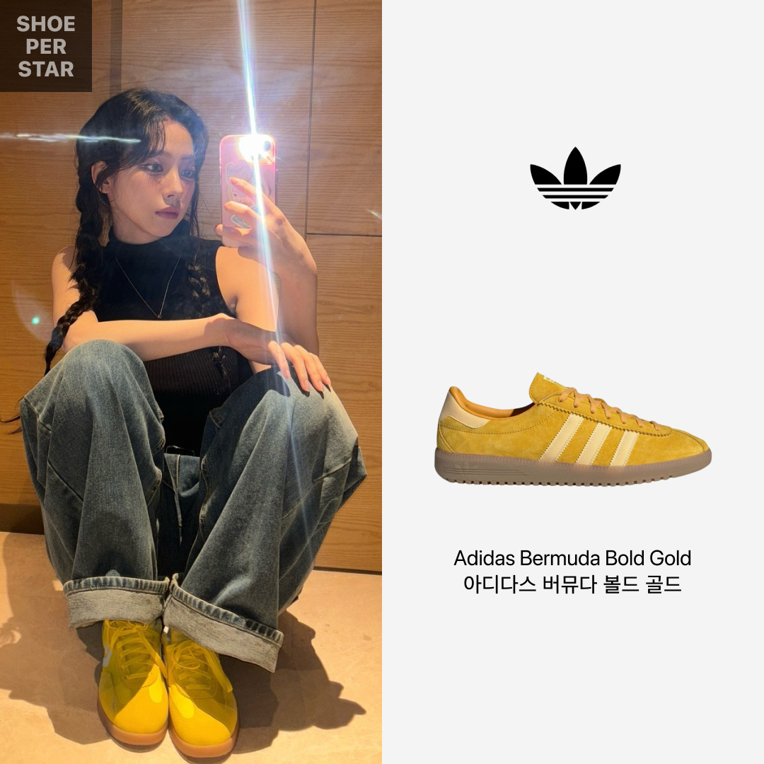 Adidas Bermuda Bold Gold 착용 스타일 - 1