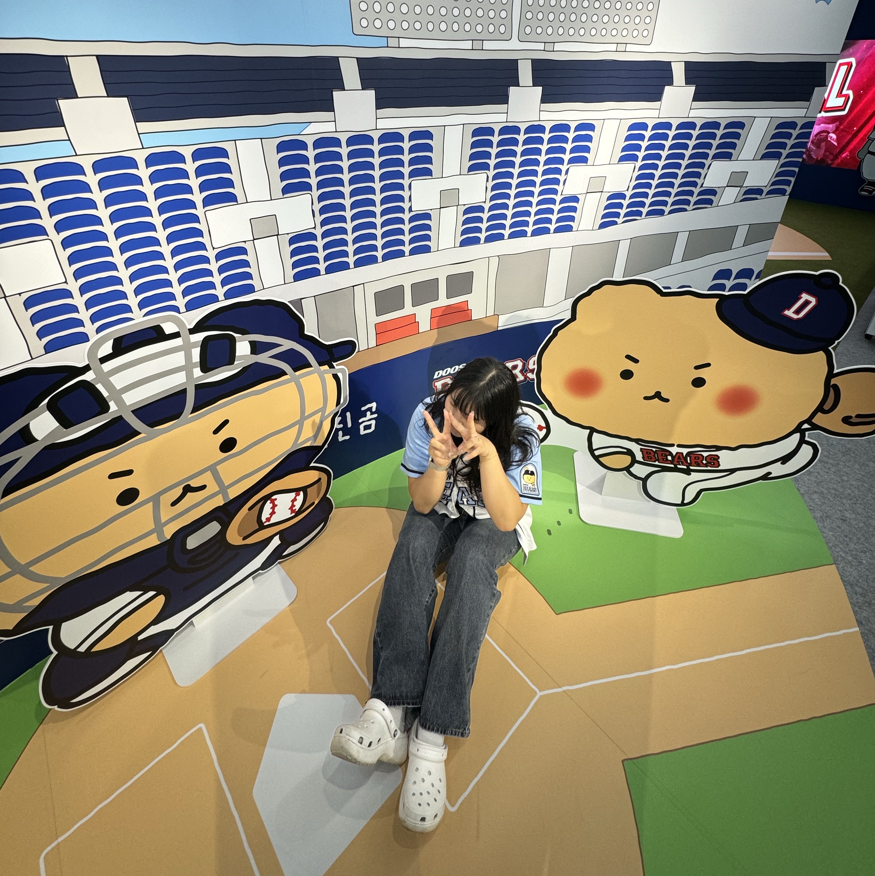 Doosan Bears x Manggom Replica Uniform White (Non Marking Ver.), Doosan Bears x Manggom Octagon Cheering Bat 착용 스타일 - 1