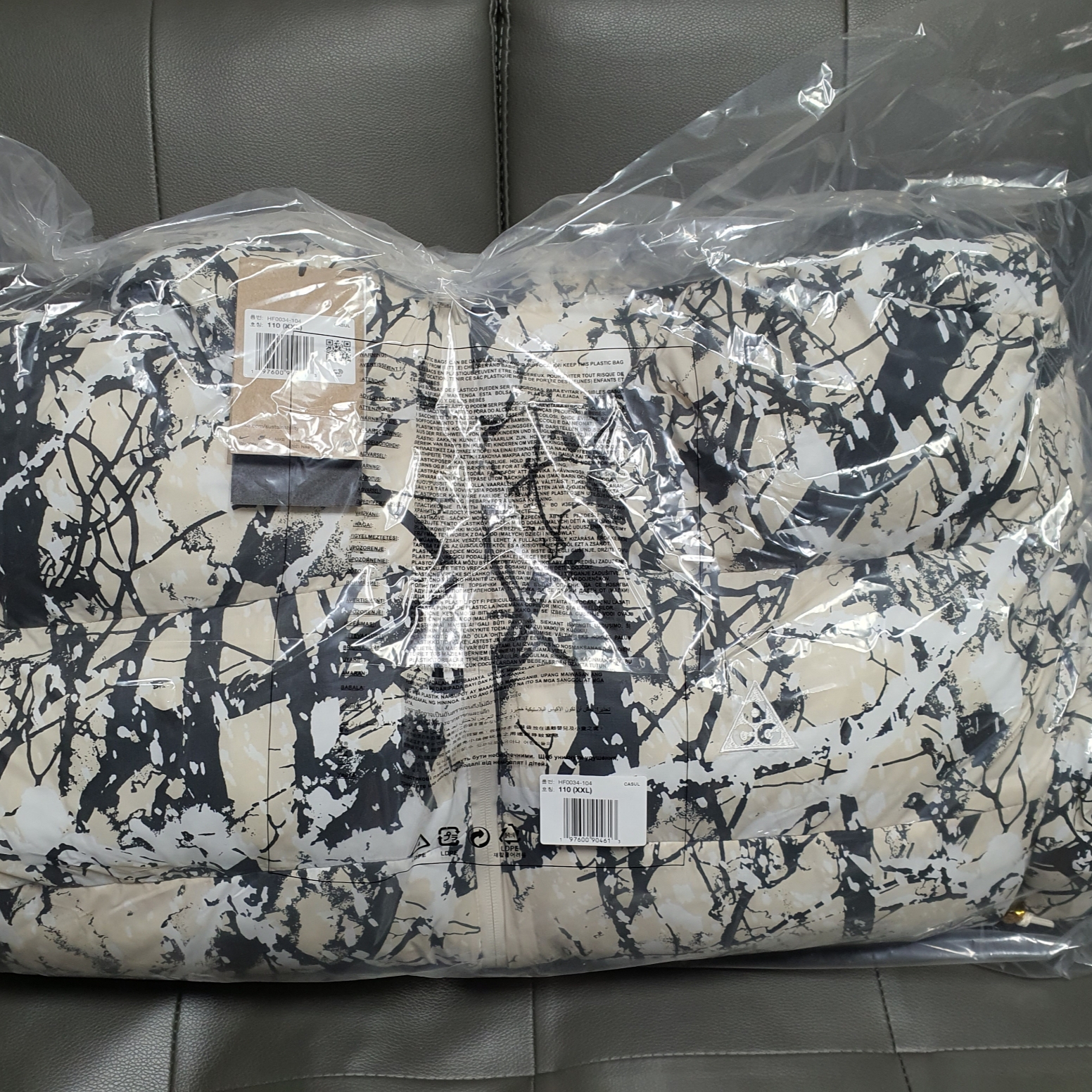 Nike ACG Lunar Lake PrimaLoft Therma-Fit ADV Loose Hooded Jacket Light Orewood Brown Anthracite - Asia 착용 스타일