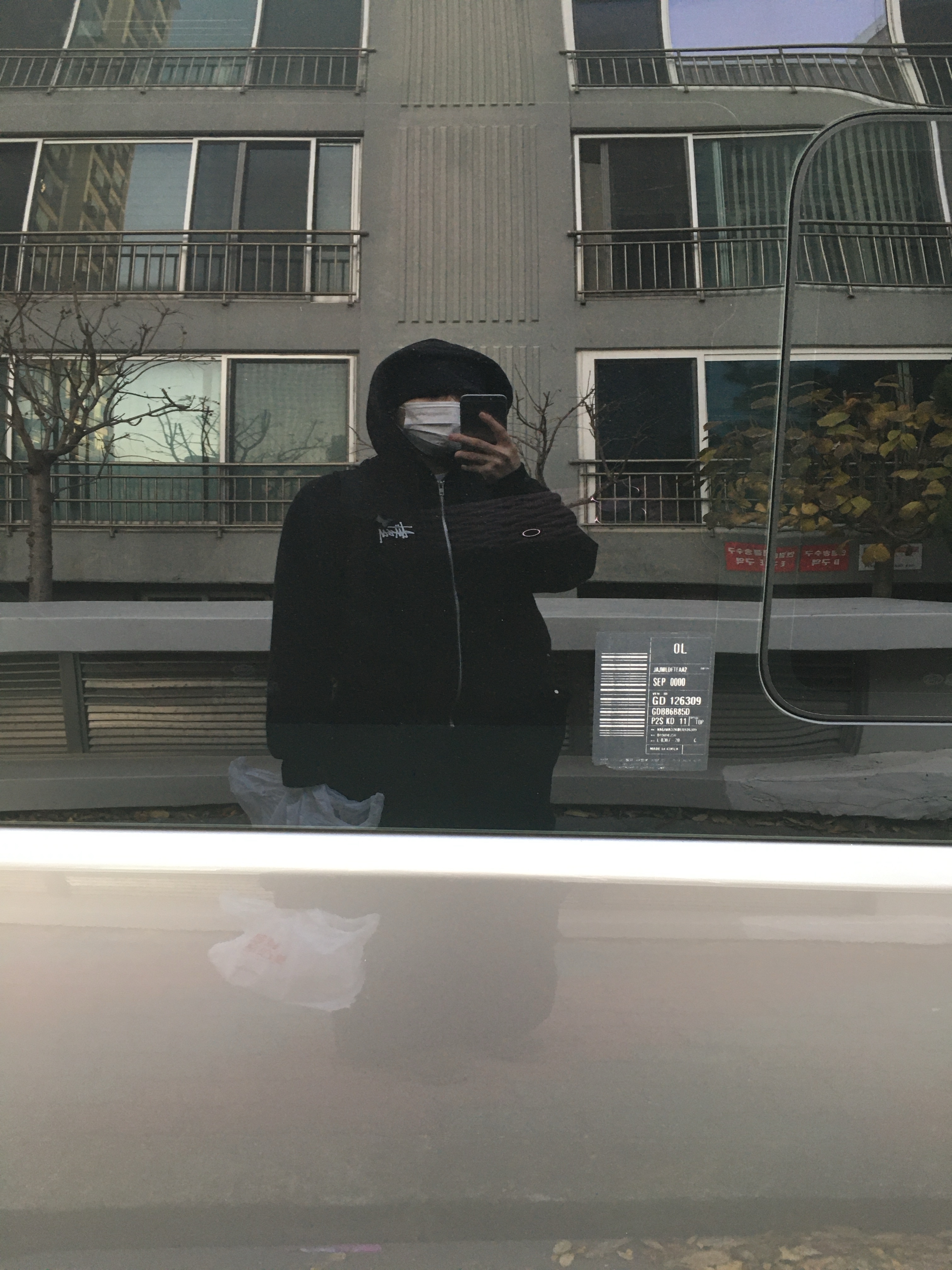 Stussy Basic Zip Hoodie Black, Sansan Gear Logo Beanie Black - 23FW 착용 스타일 - 1