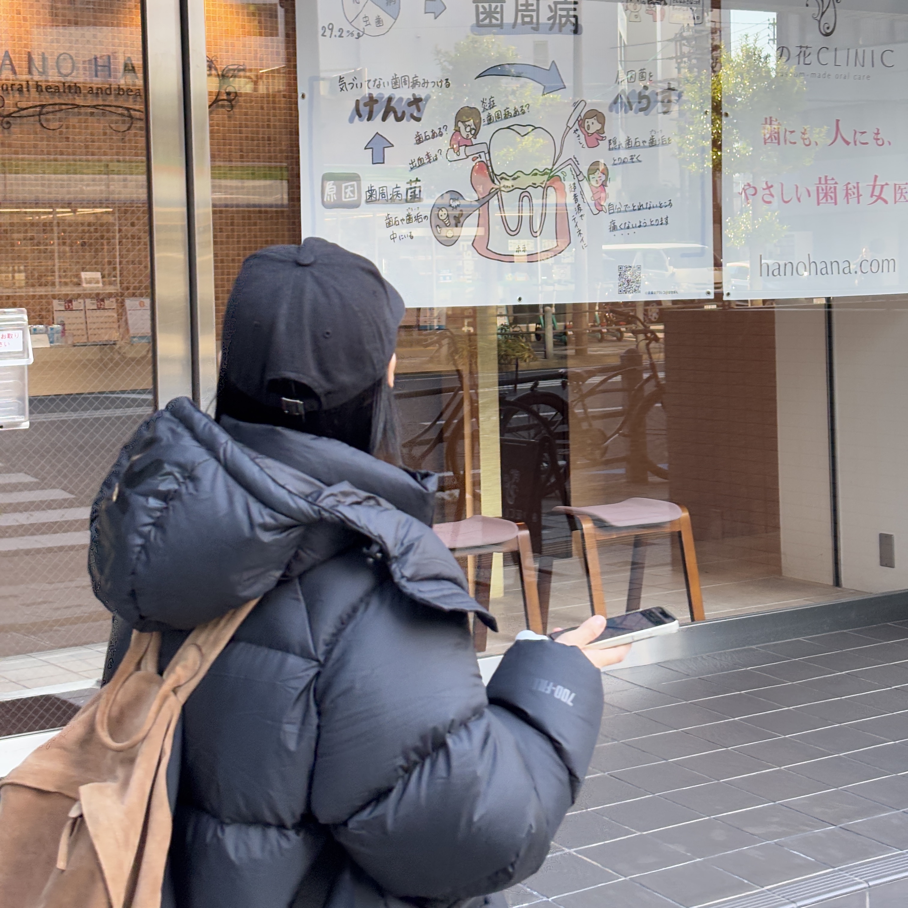 Supreme 700-Fill Down Lightweight Puffer Jacket Black - 24FW 착용 스타일 - 2