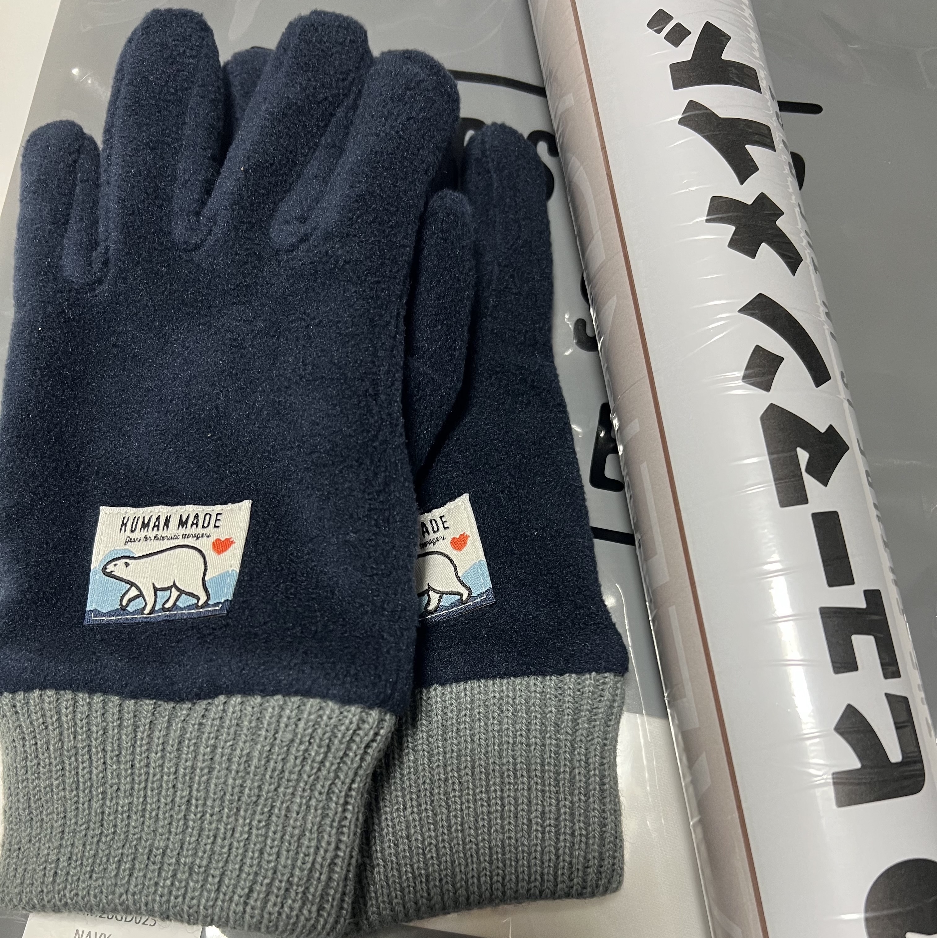 Human Made Fleece Gloves Navy 착용 스타일 - 1