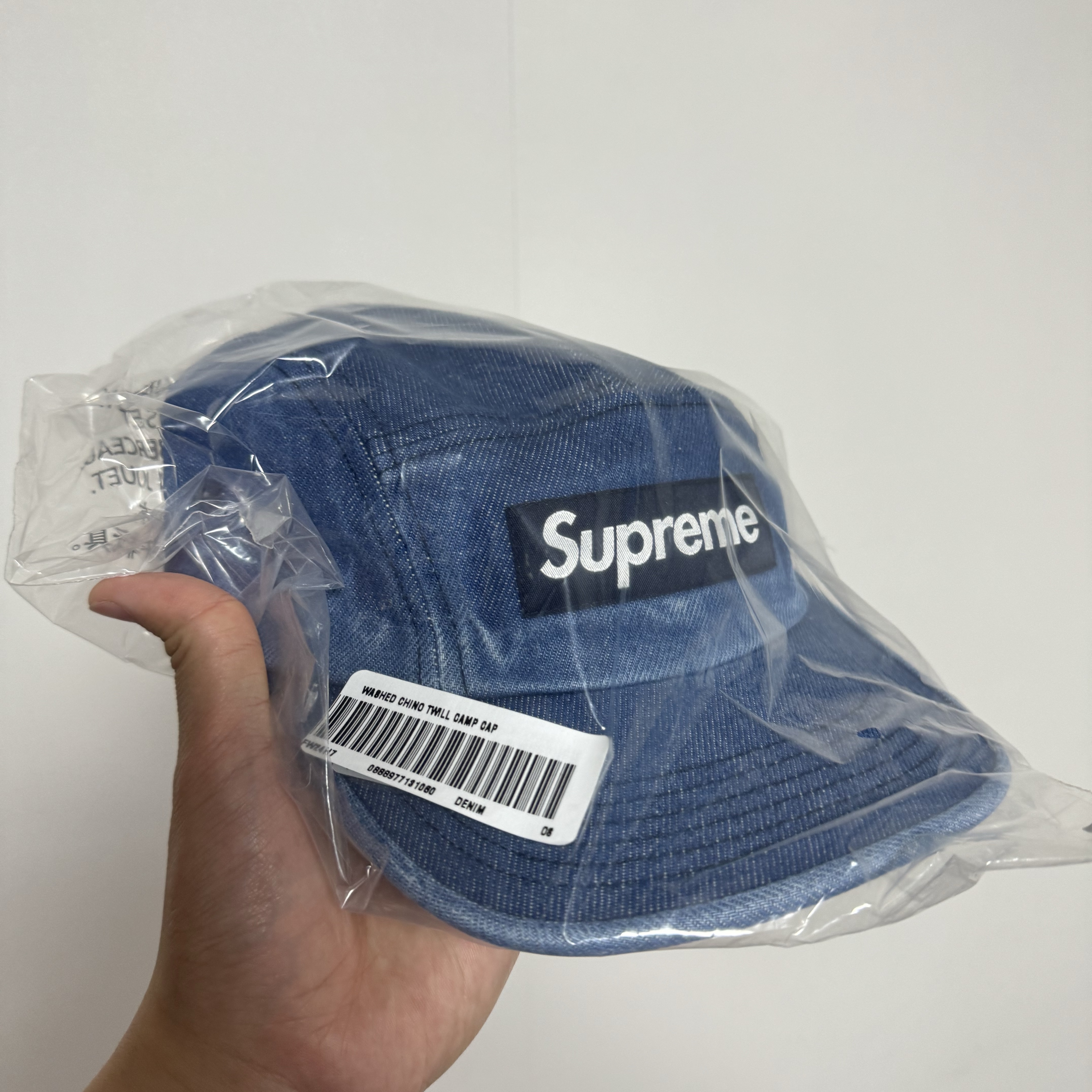 Supreme Washed Chino Twill Camp Cap Denim - 24FW 착용 스타일