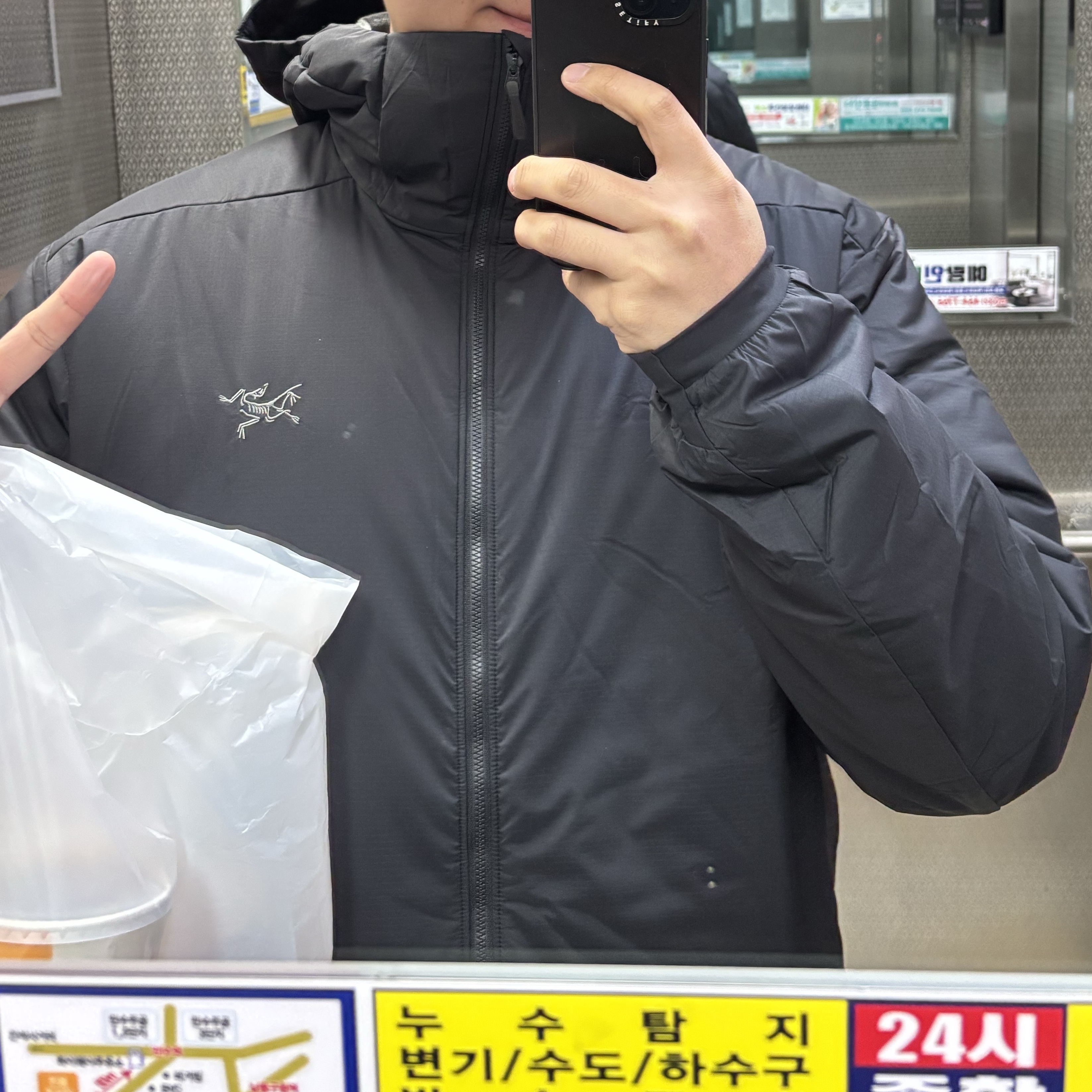 Arc'teryx Atom Heavyweight Hoody Black 착용 스타일