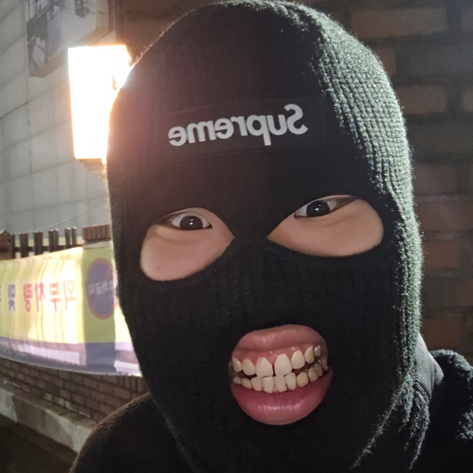 Supreme New Era Box Logo Balaclava Black - 24FW 착용 스타일