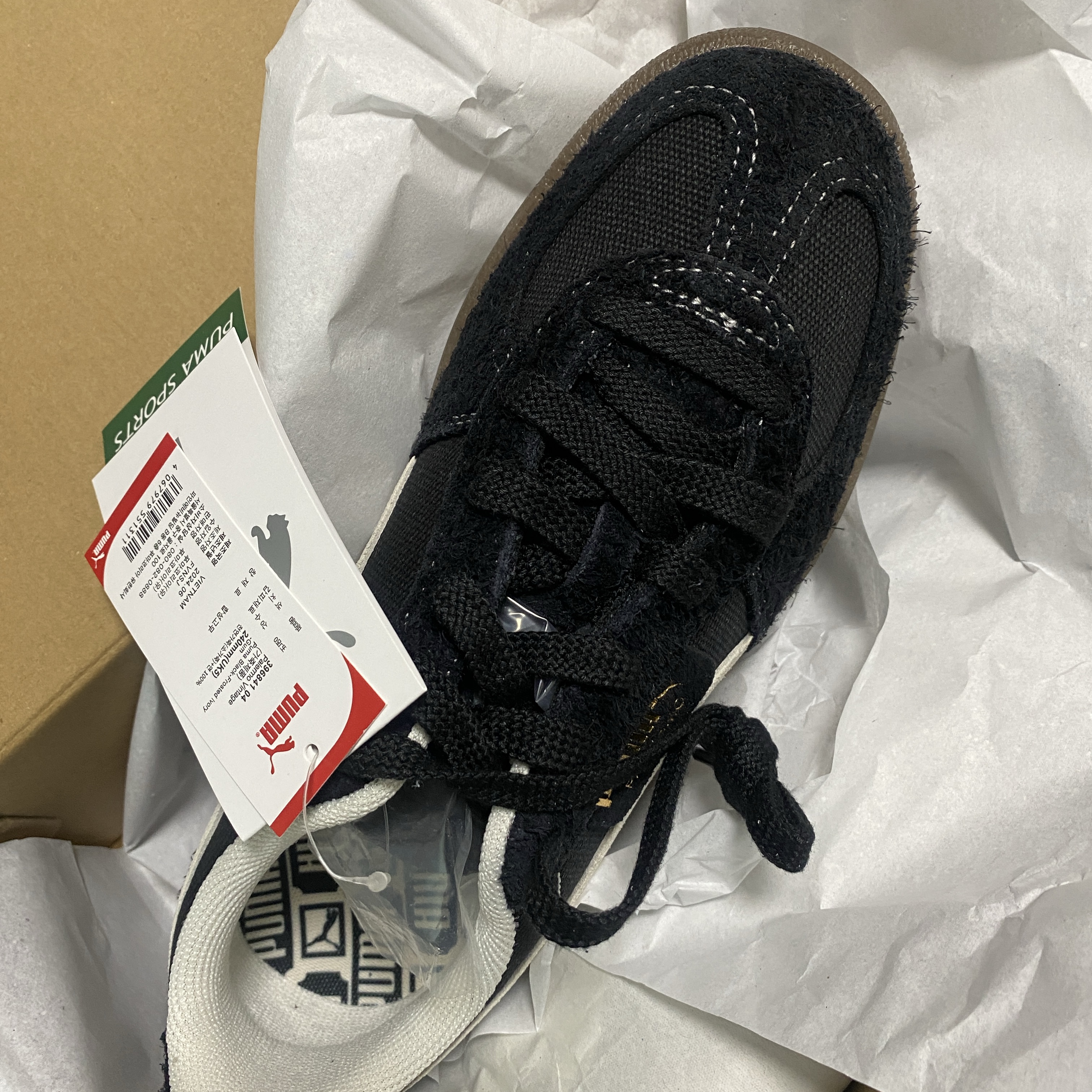 Puma Palermo Vintage Black 착용 스타일 - 2