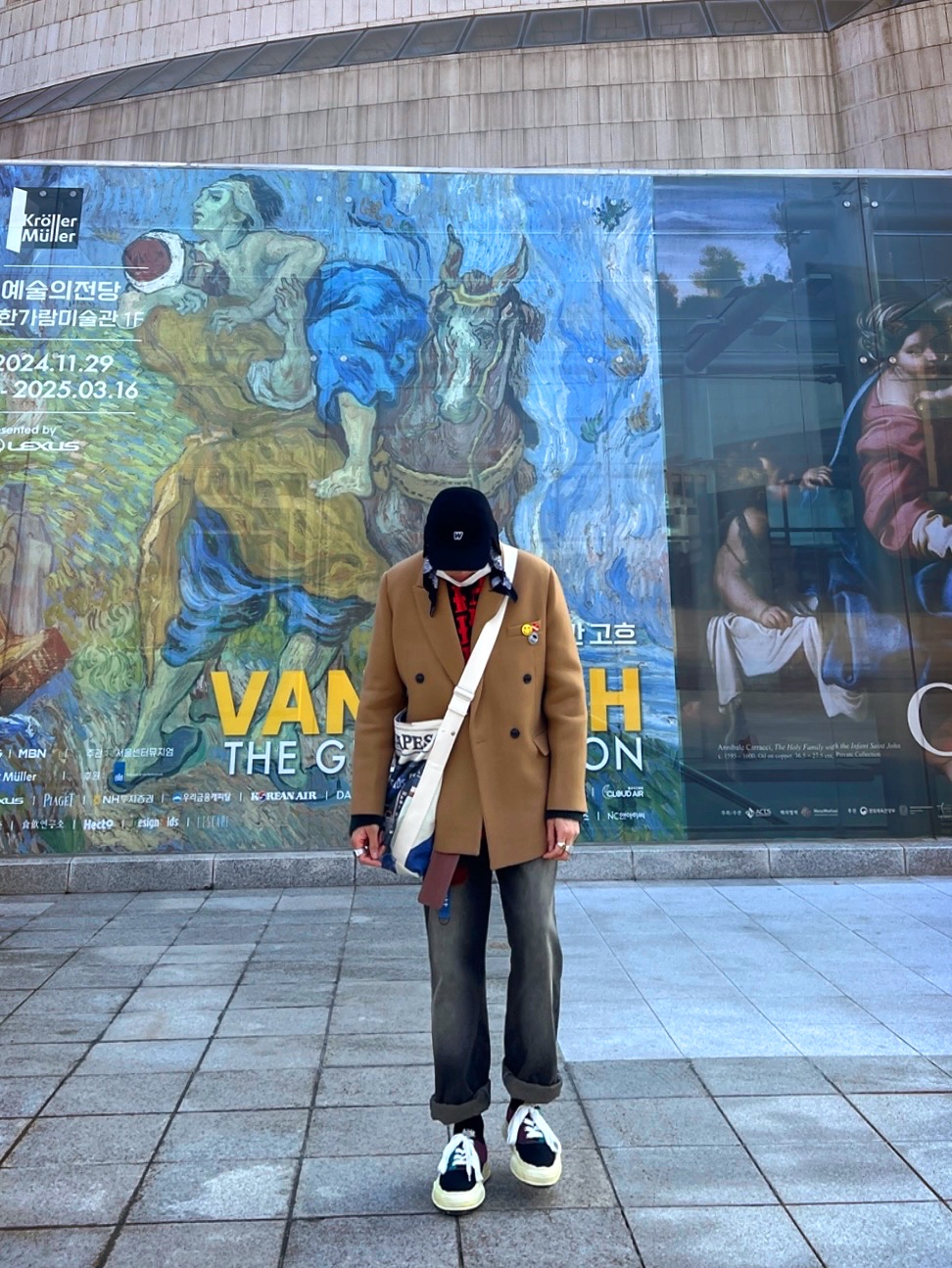 Maison Mihara Yasuhiro Baker OG Sole Over Dyed Lowcut Sneakers Blue, Timex x MM6 Maison Margiela Ring Digital Watch Stainless Steel 착용 스타일 - 2